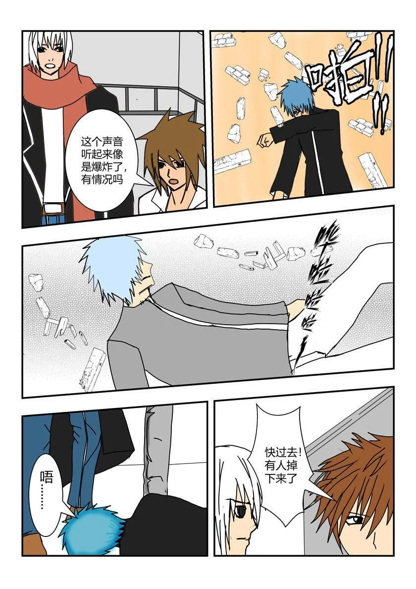 第27页