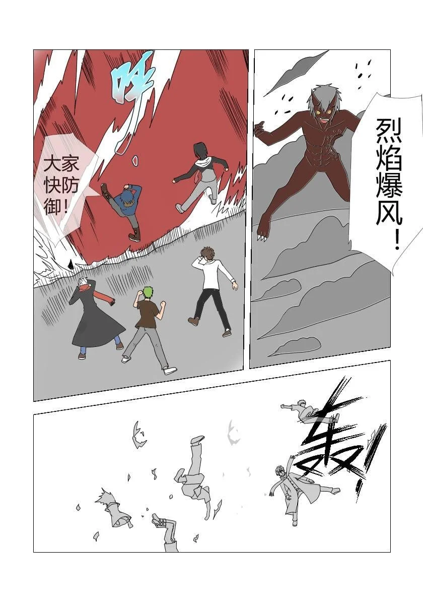第0页