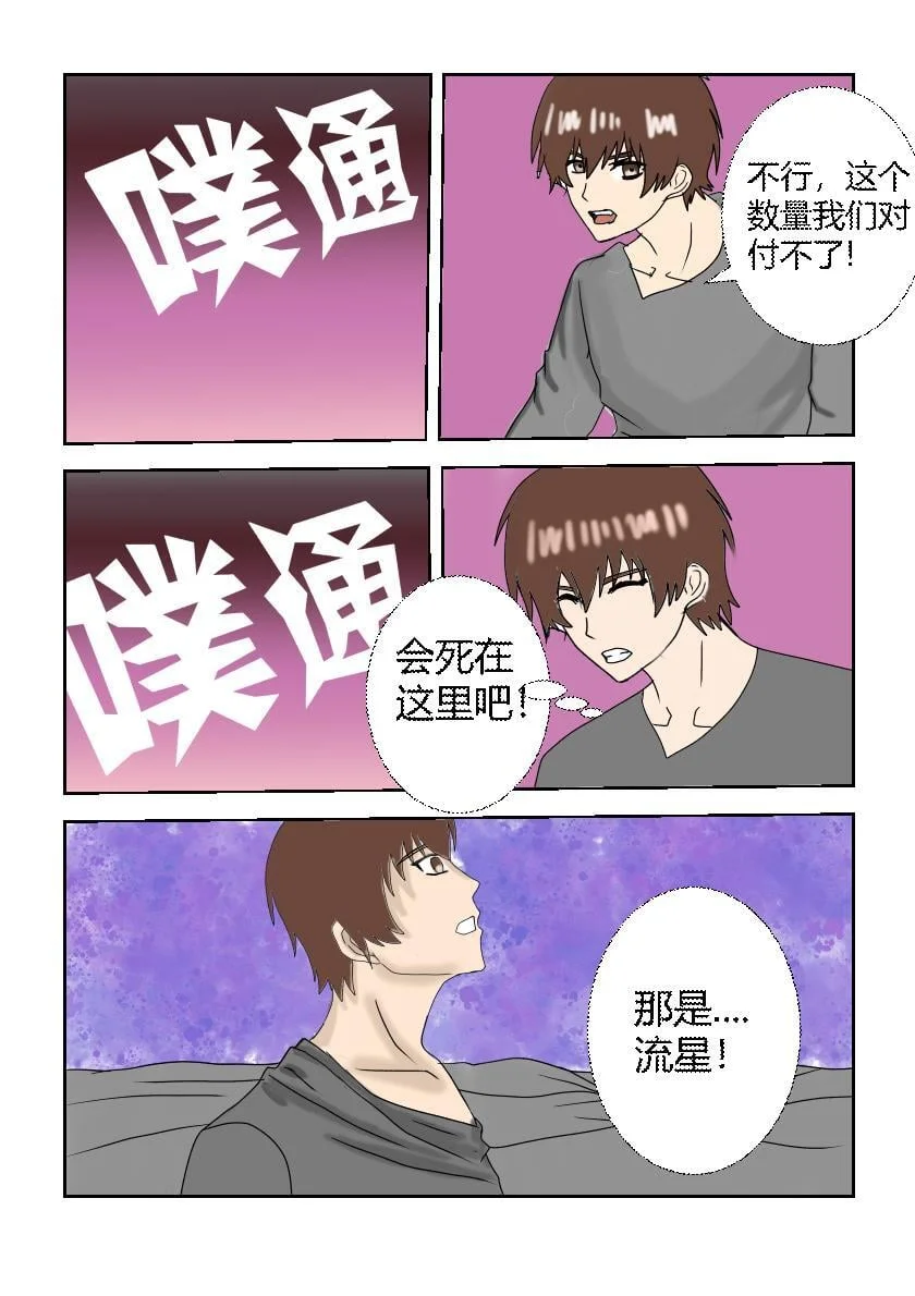 第0页