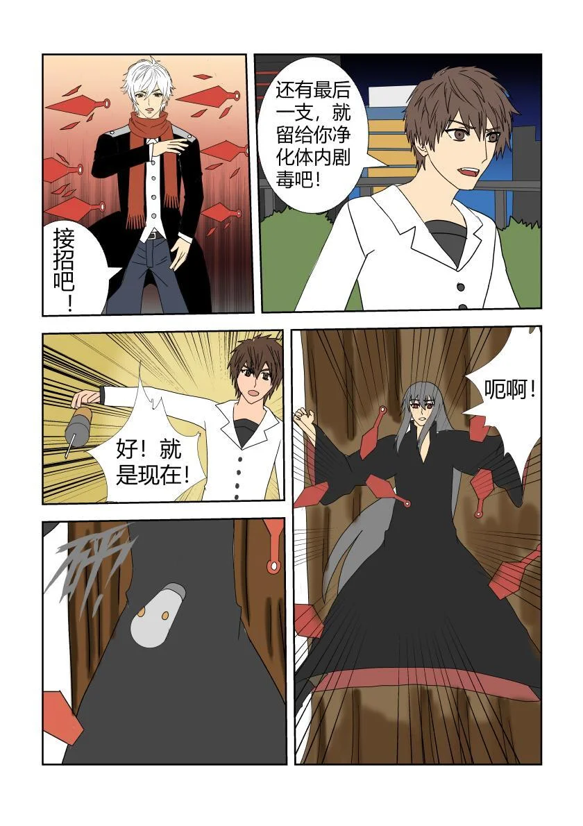 第0页