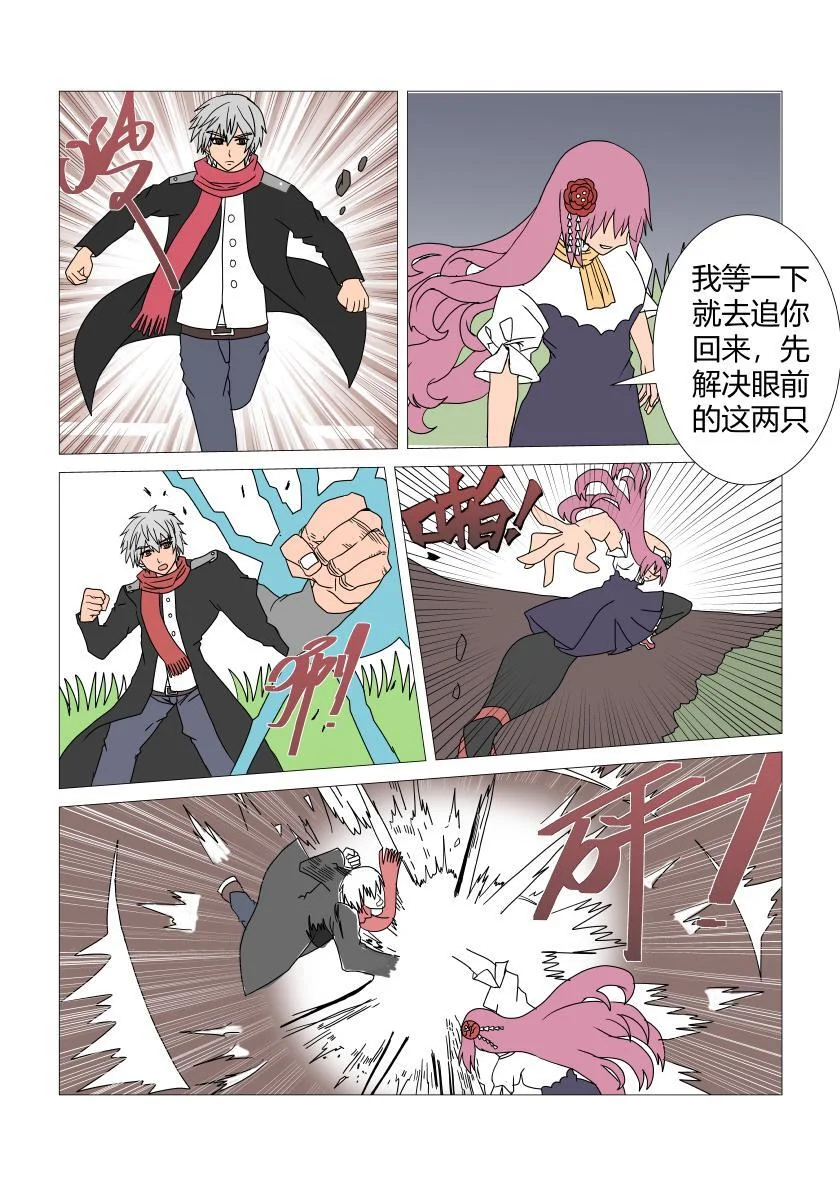 第0页