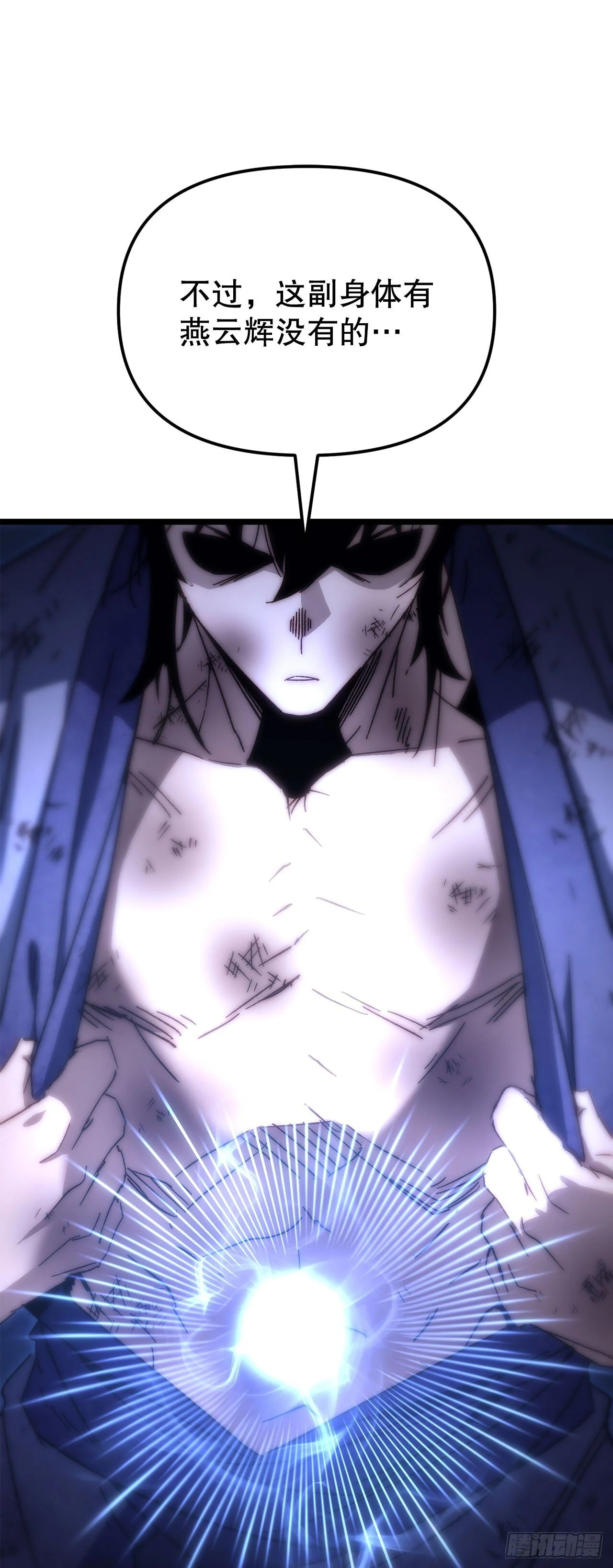 第489页