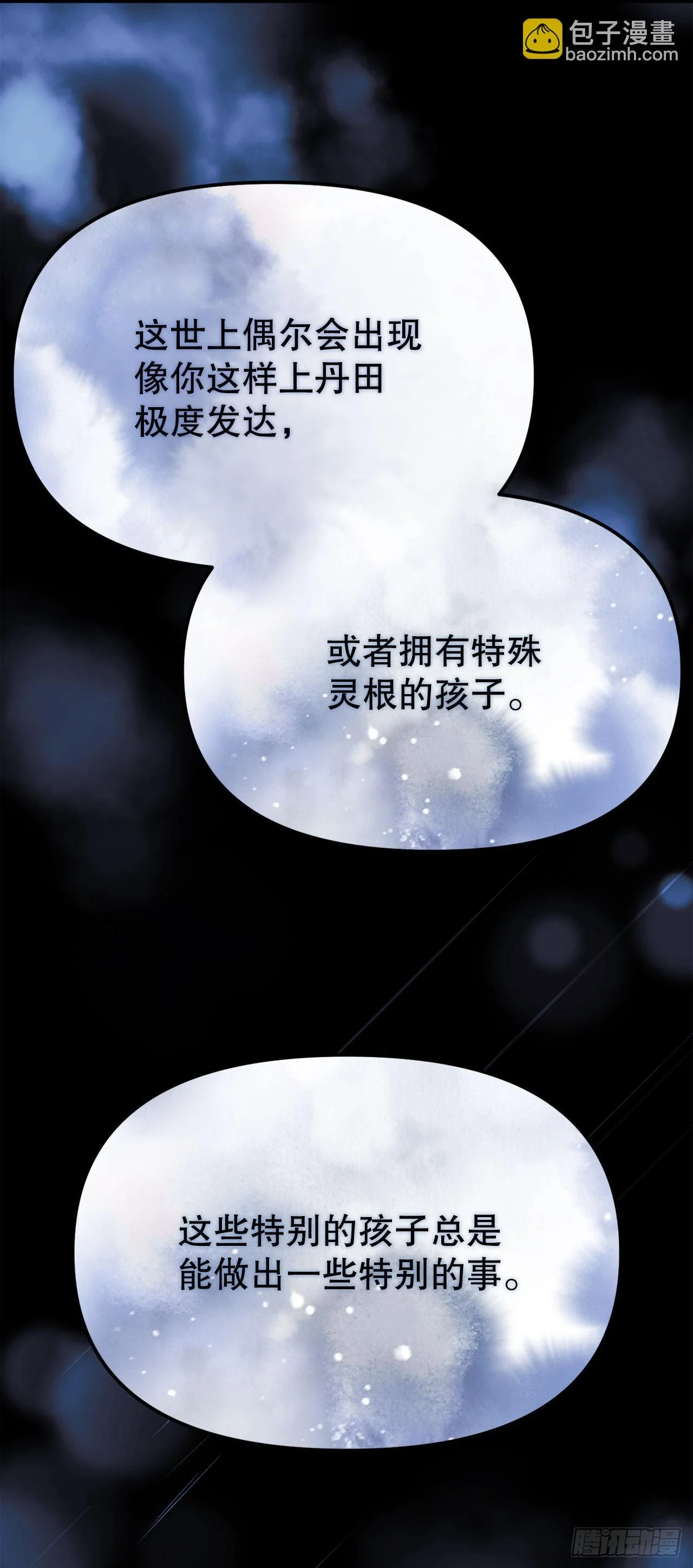 第378页