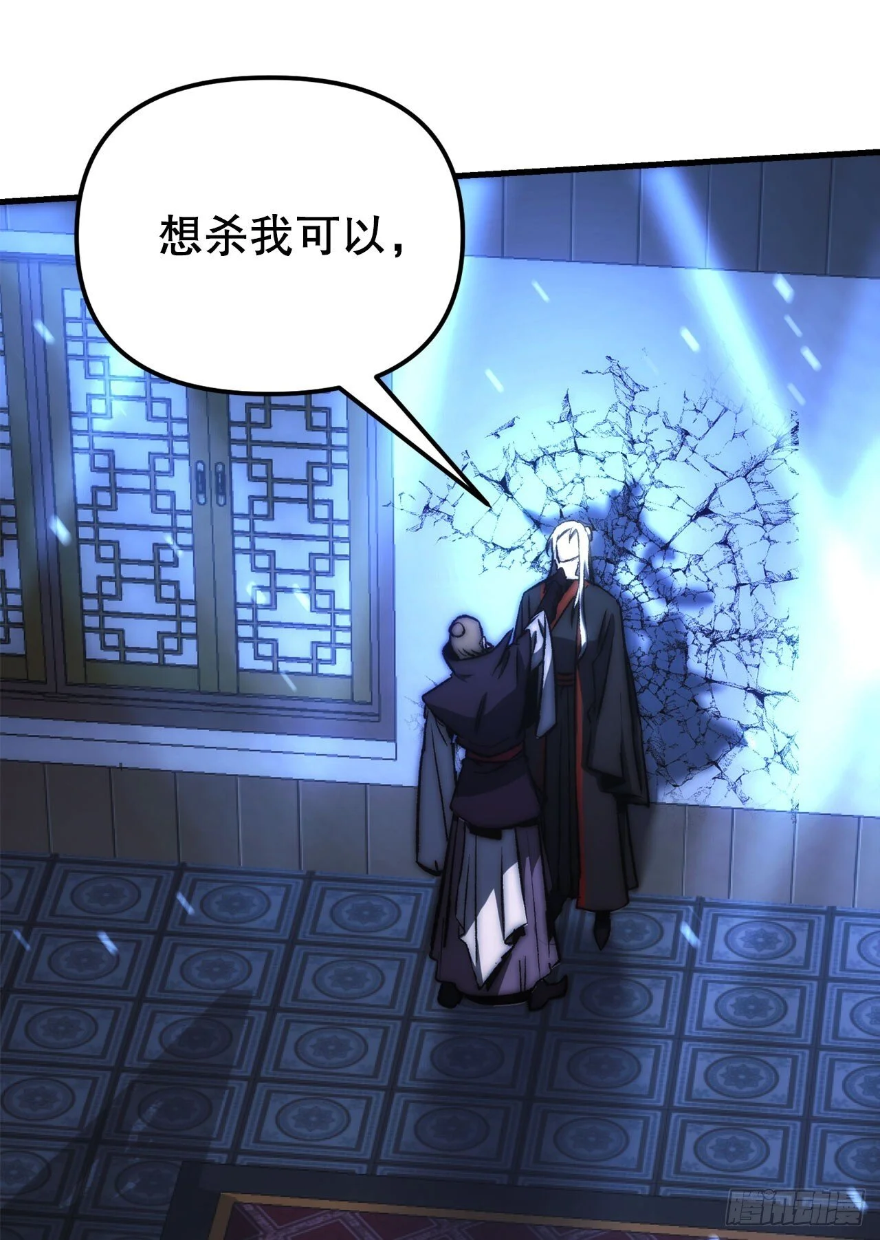 第222页