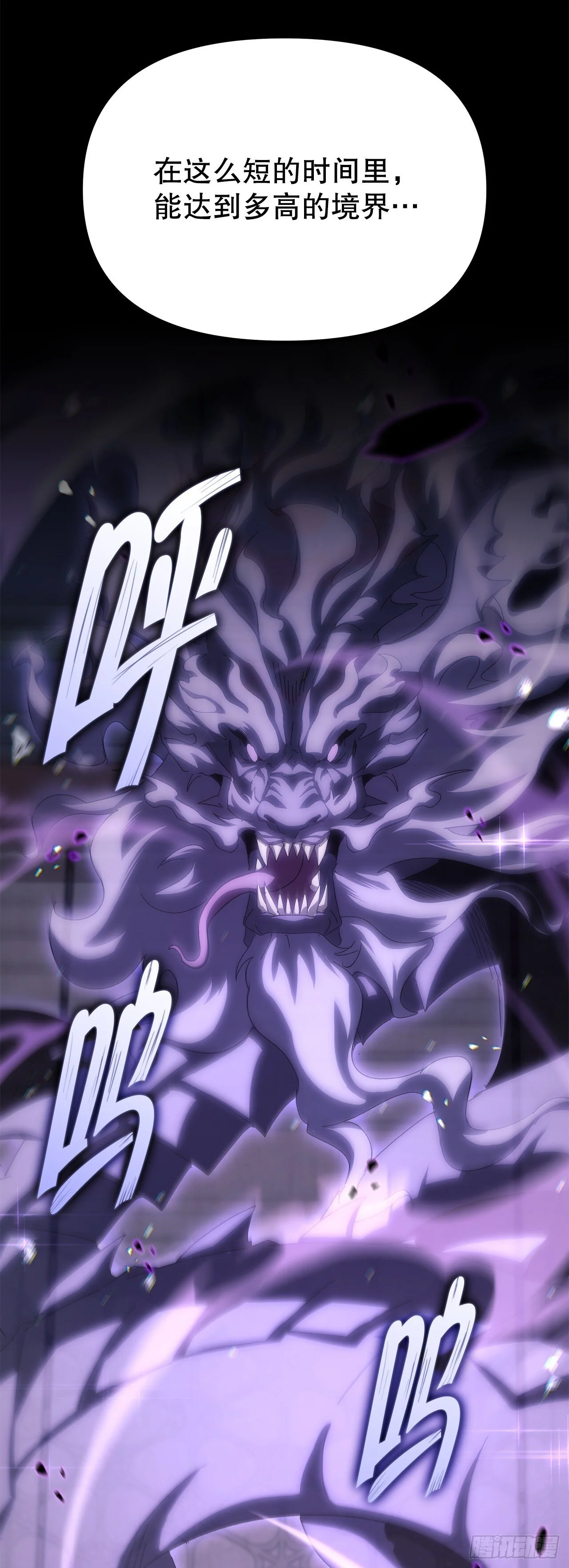第357页