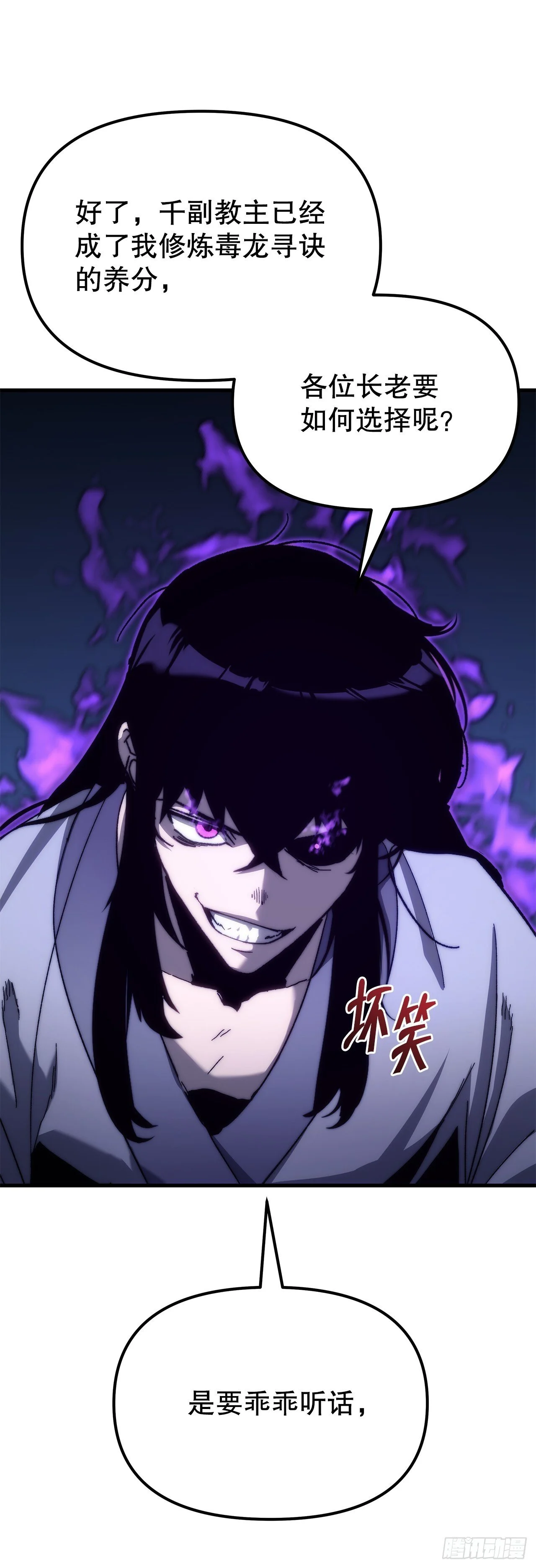 第225页