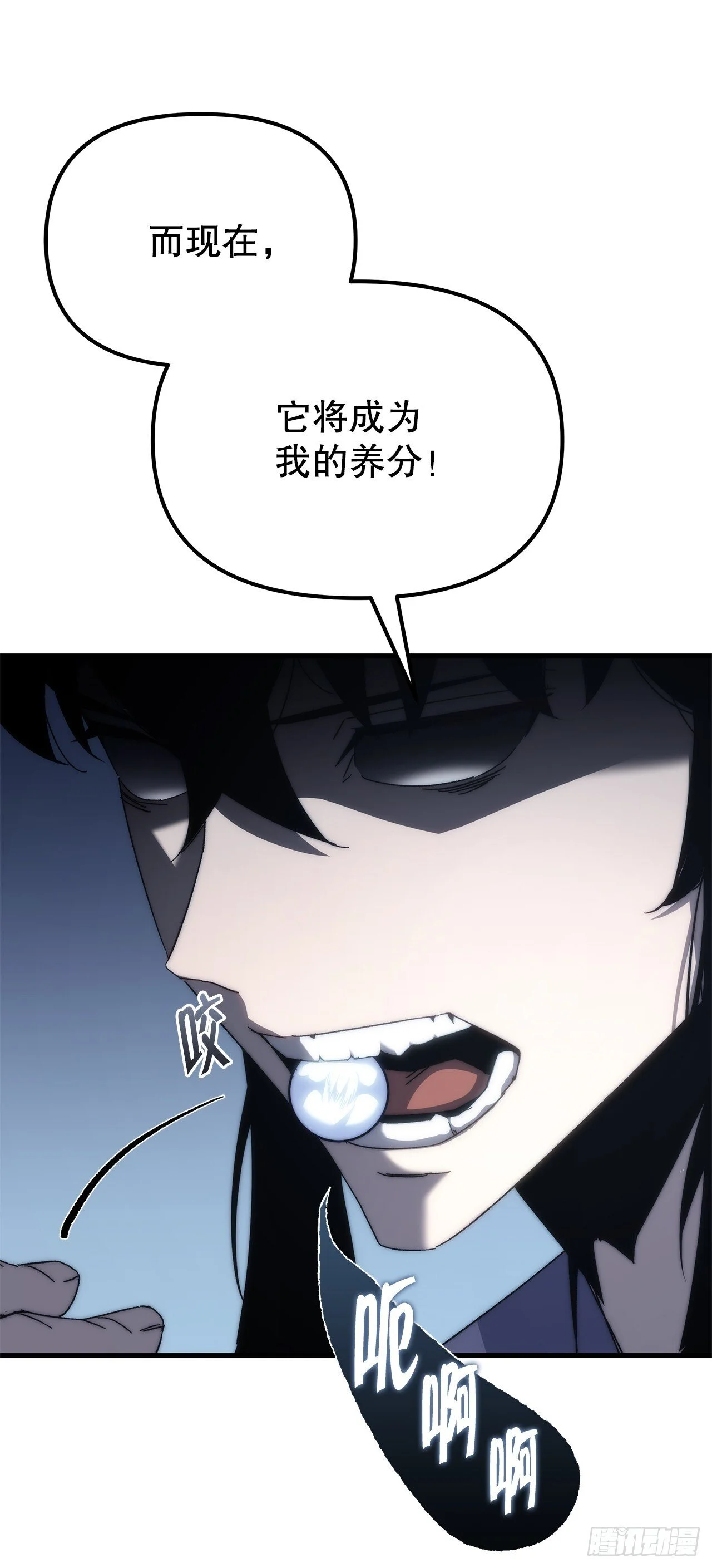 第210页