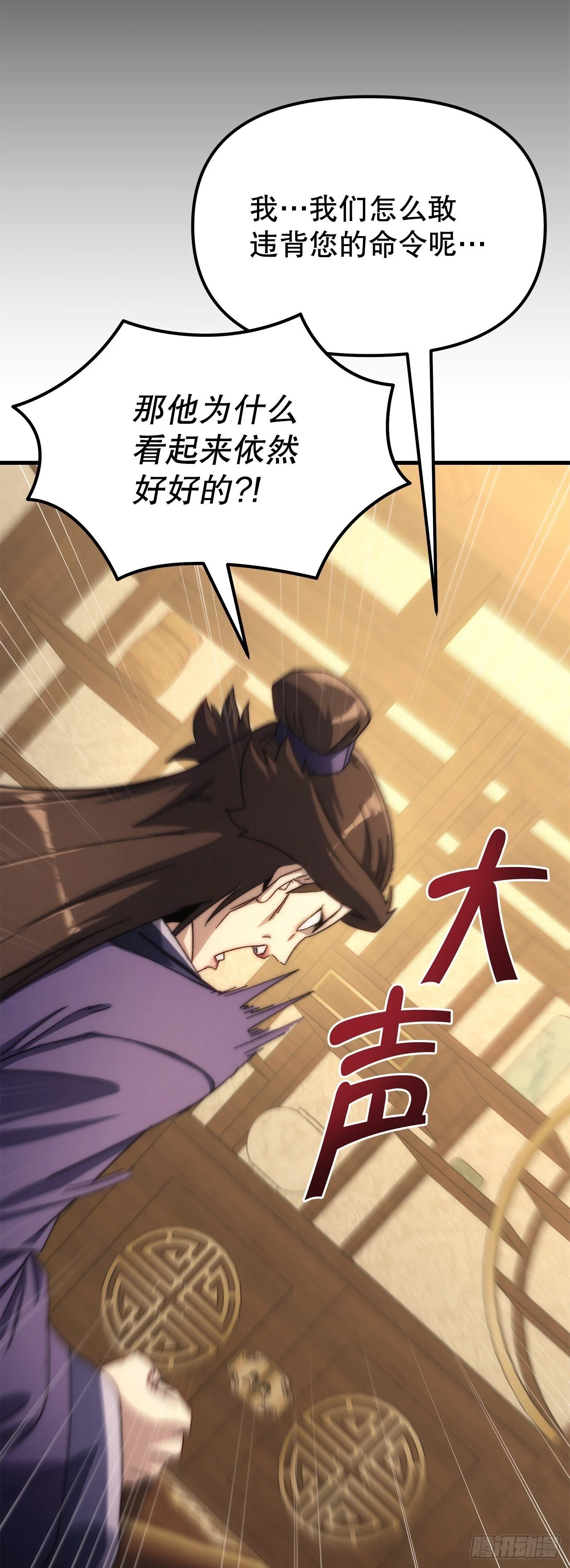 第276页