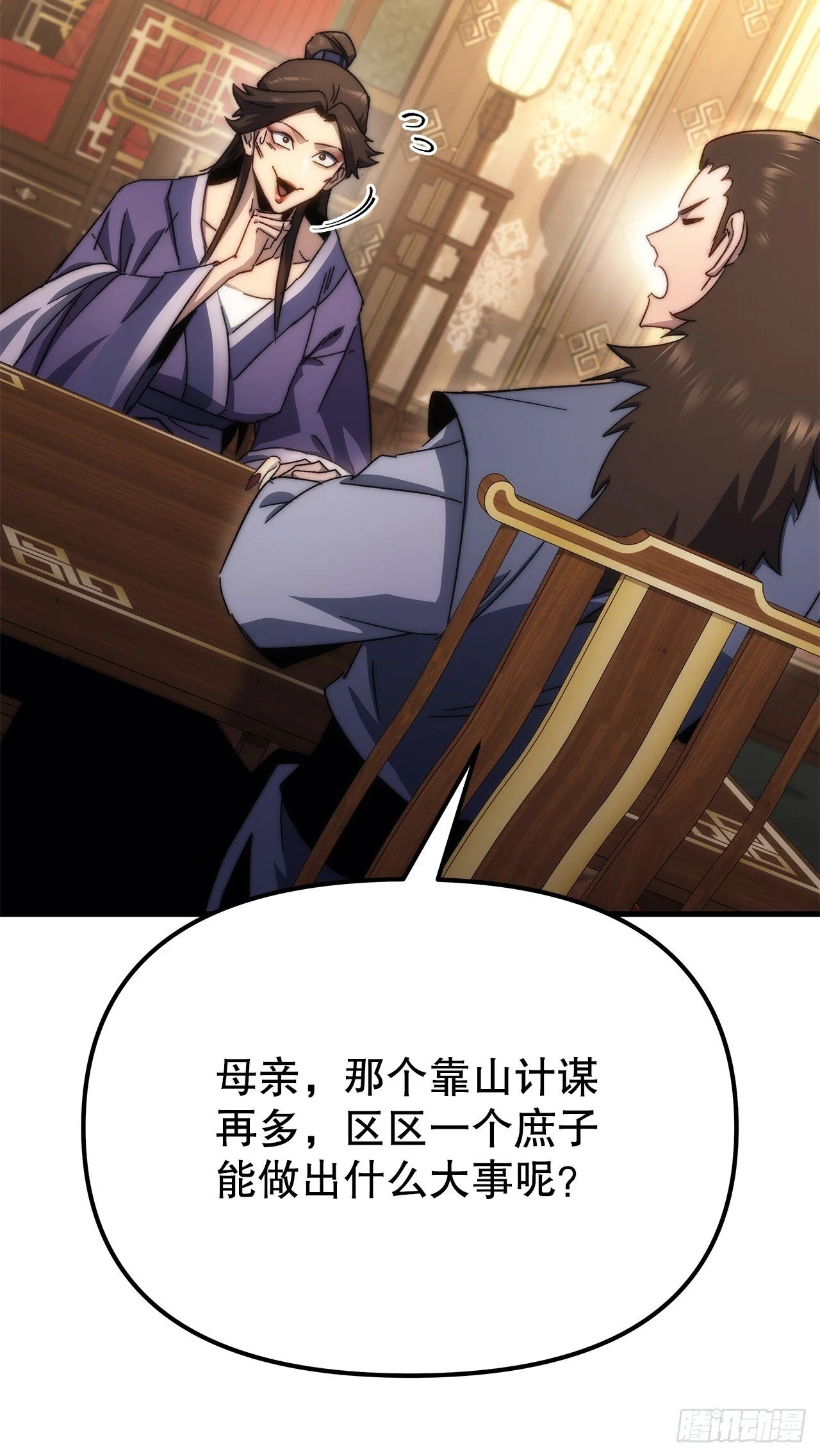 第345页