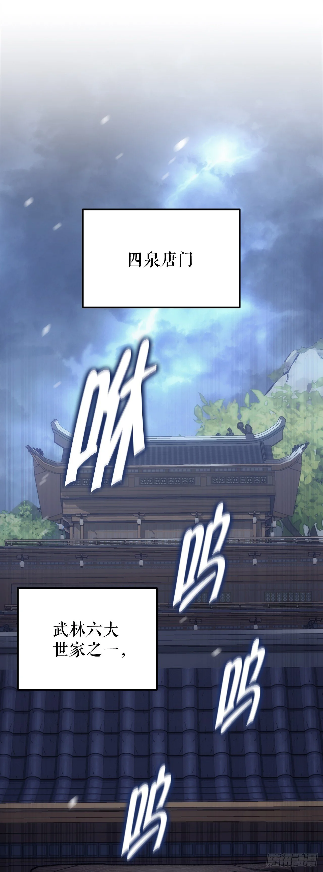 第0页