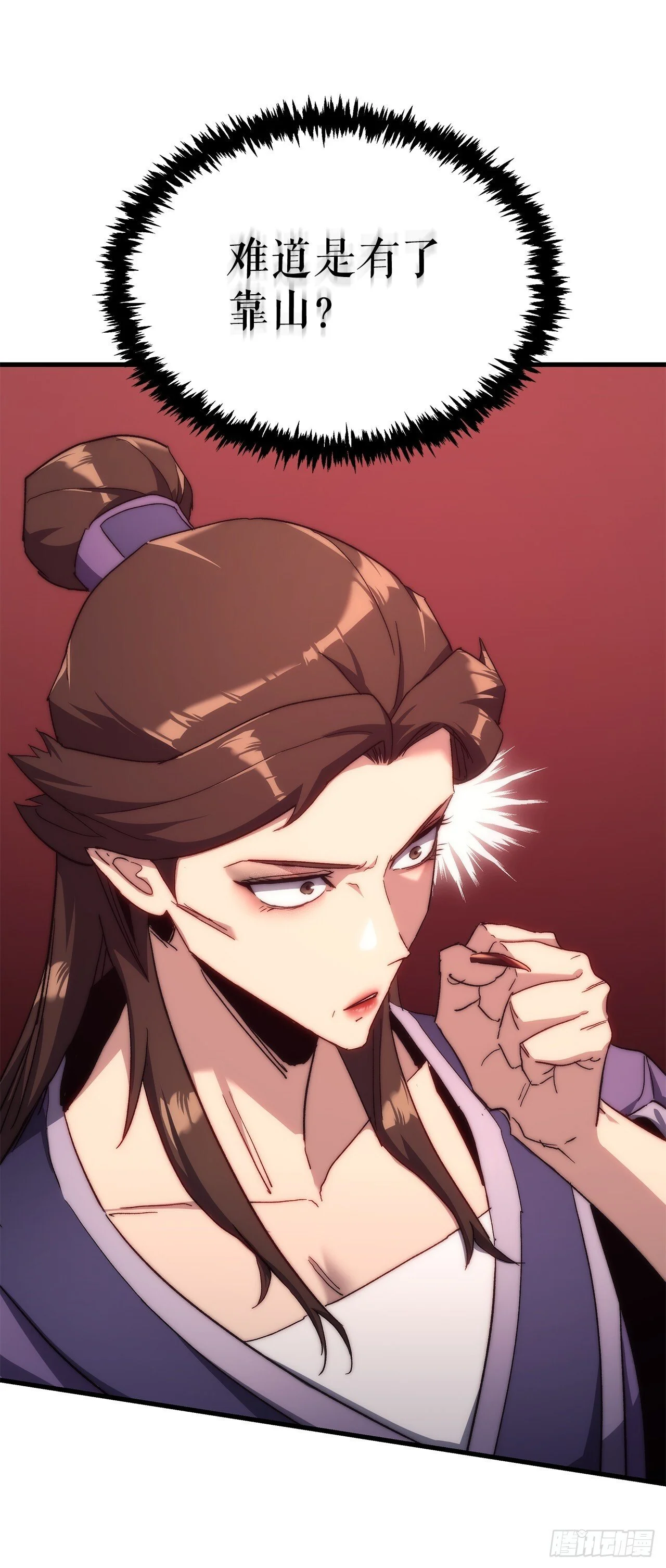 第294页