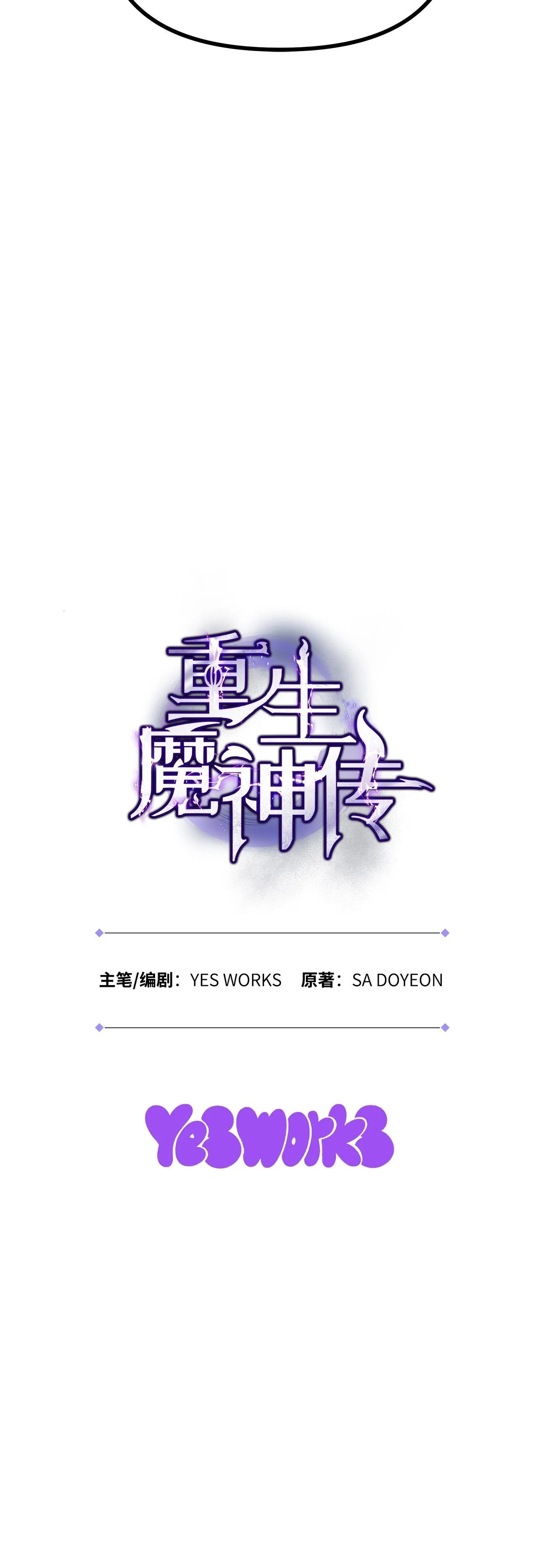 第279页
