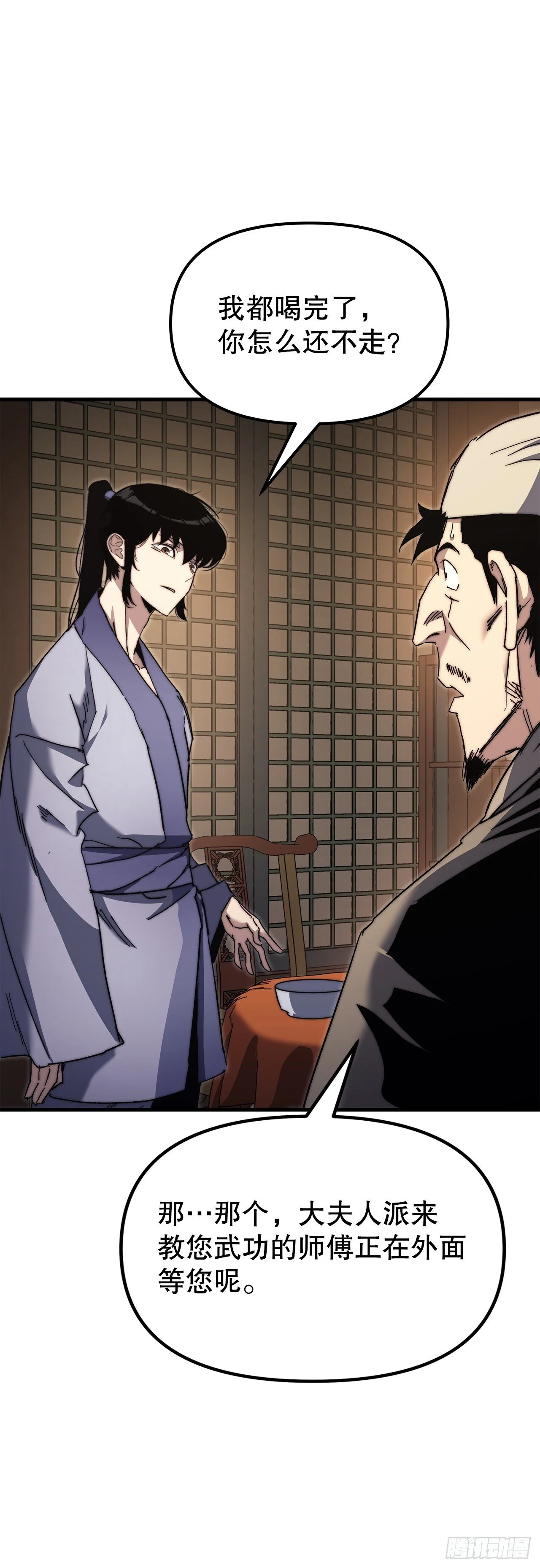 第135页