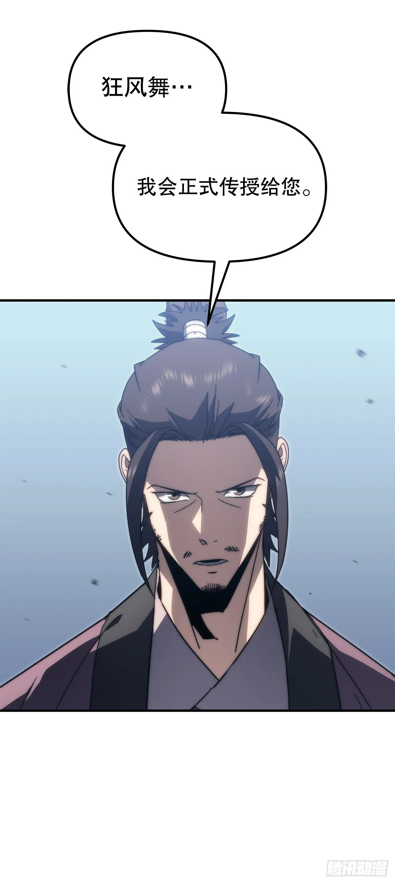 第180页