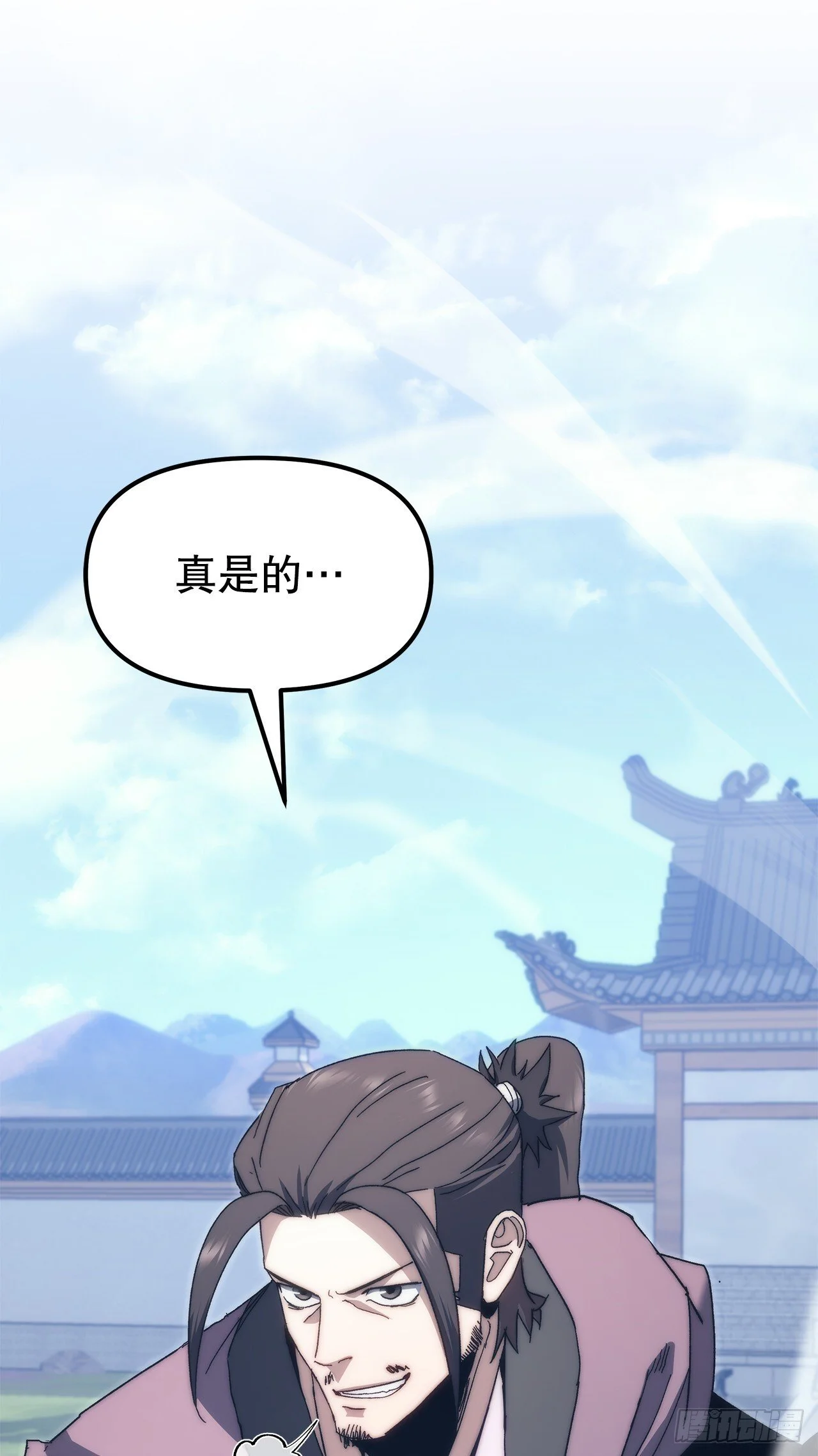 第210页