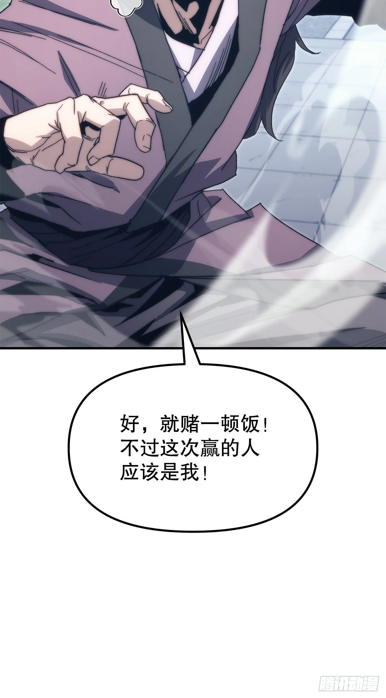 第213页