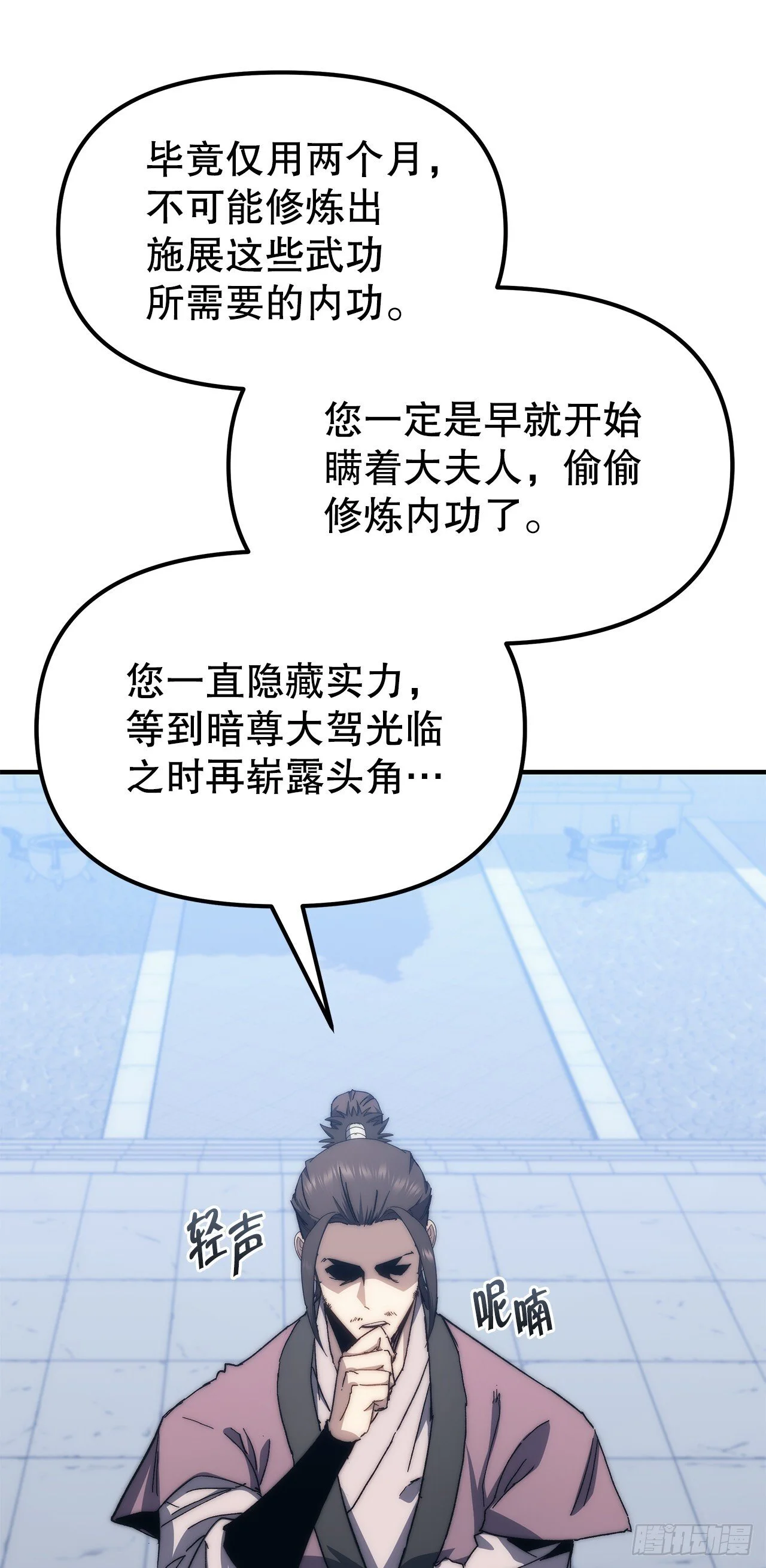 第156页