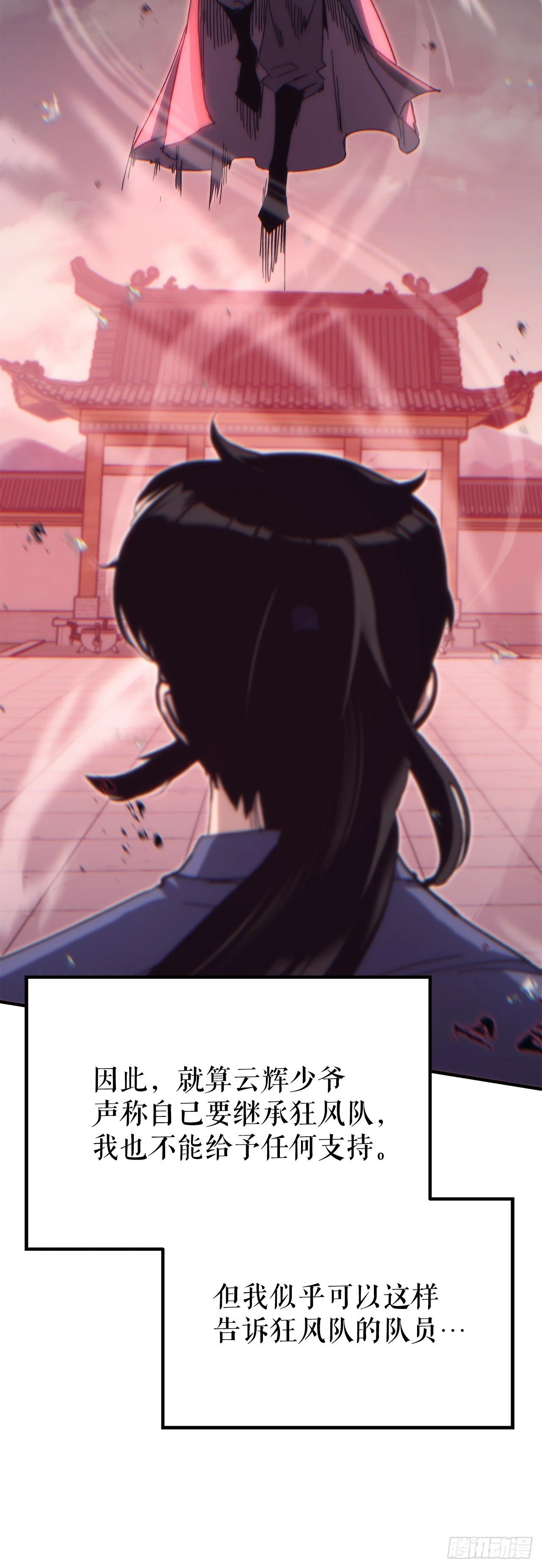 第222页