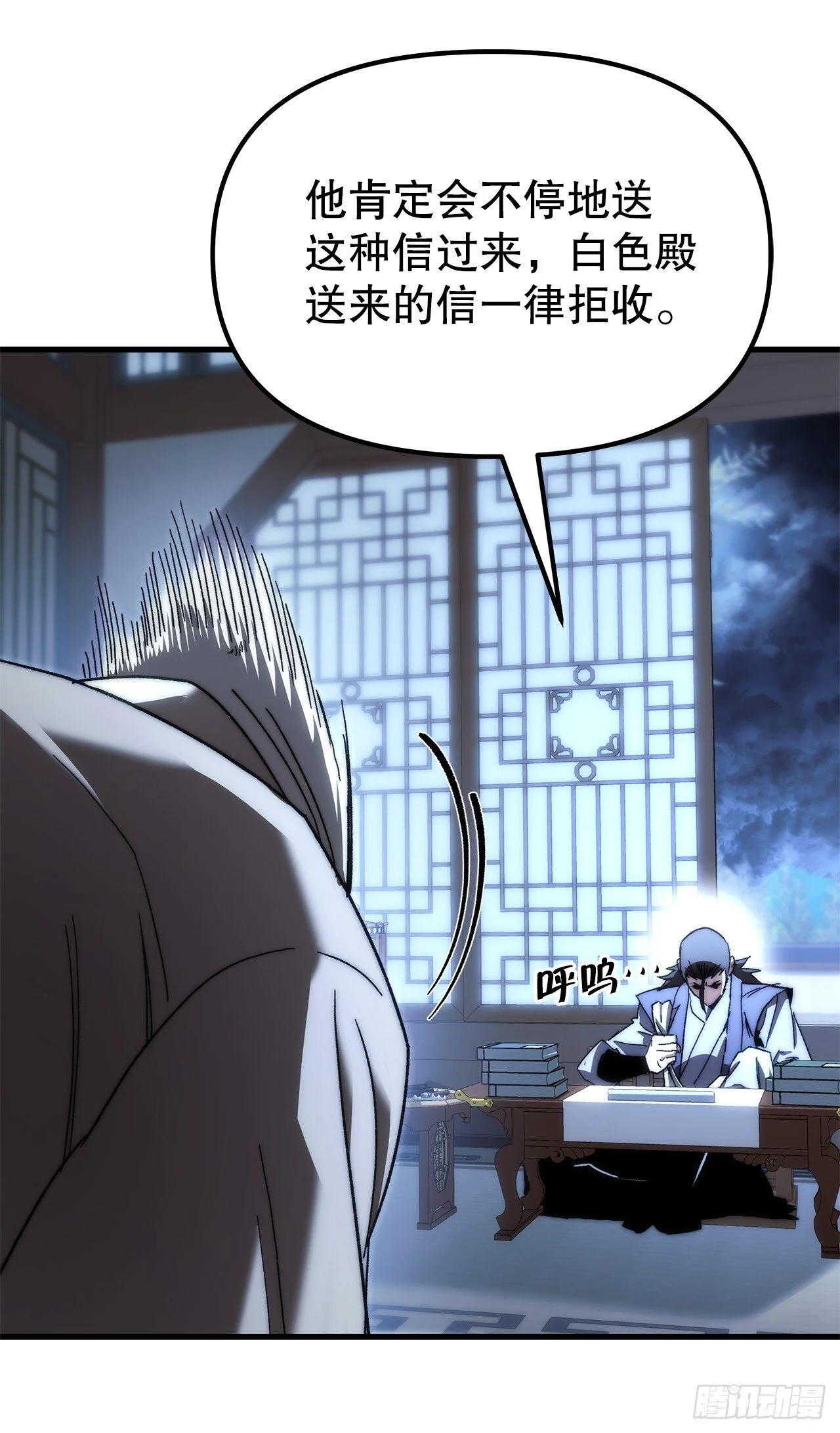 第231页