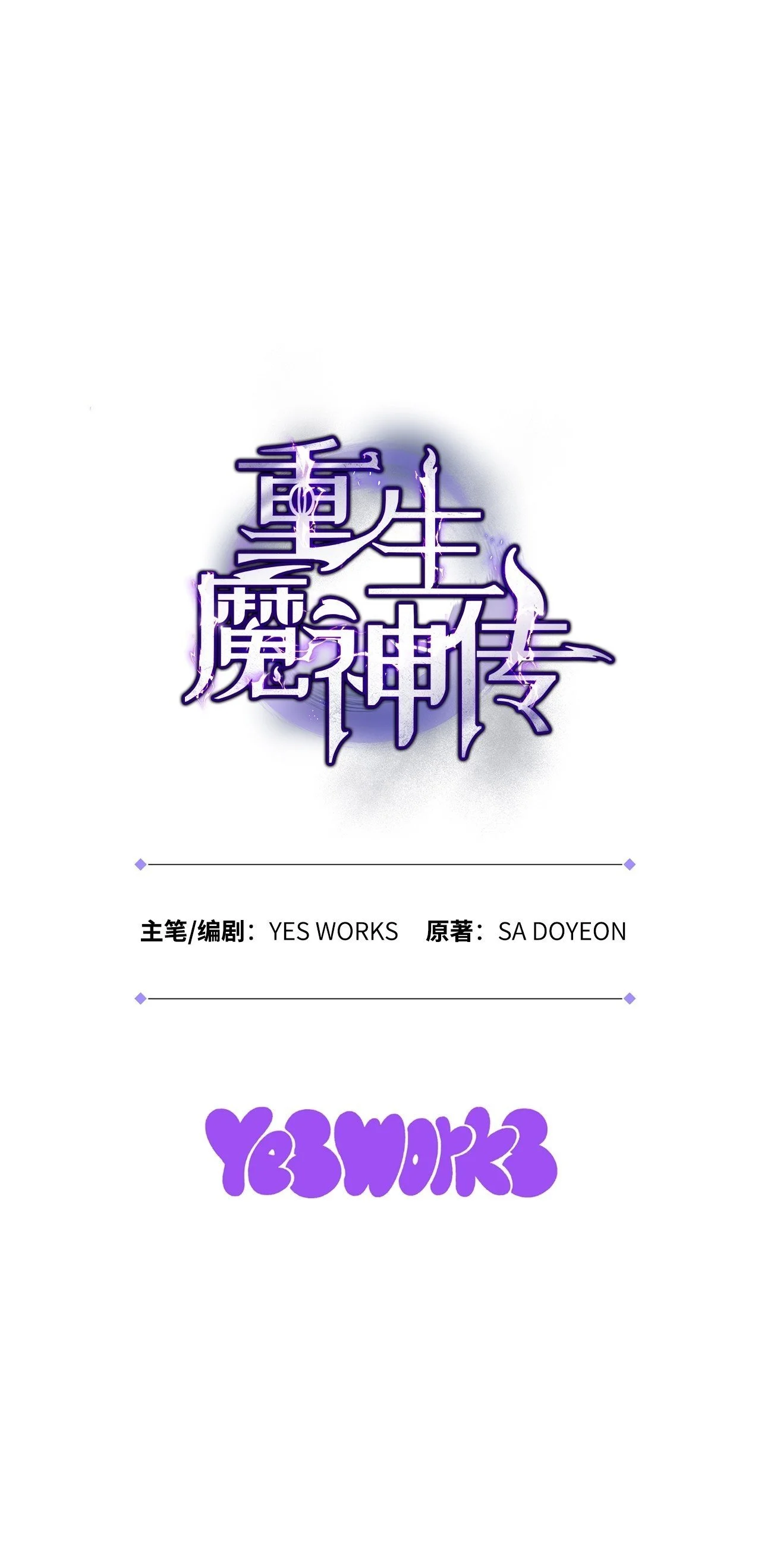 第264页
