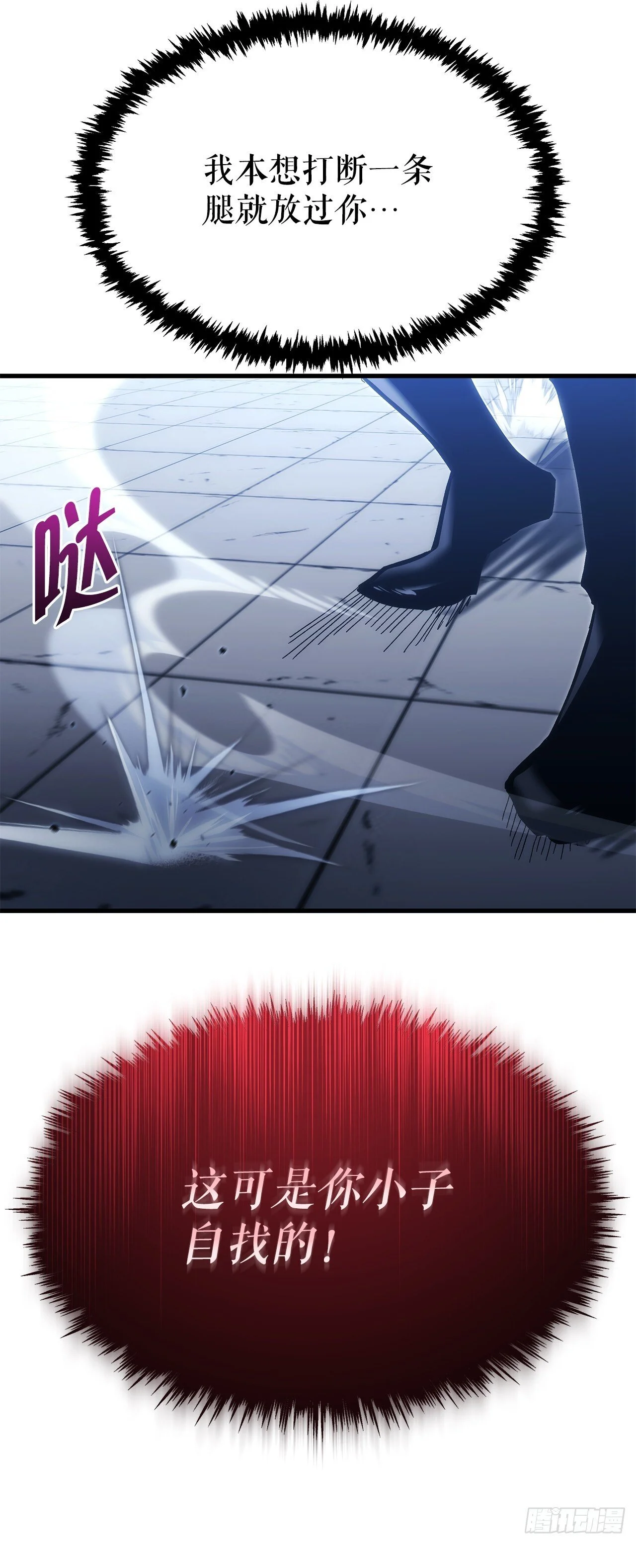 第180页