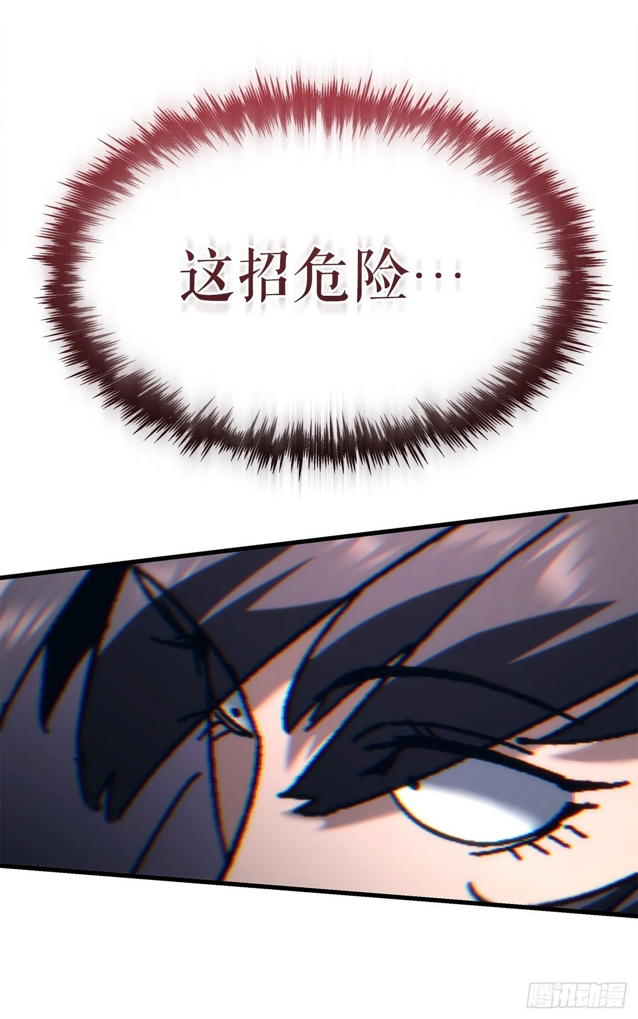 第195页