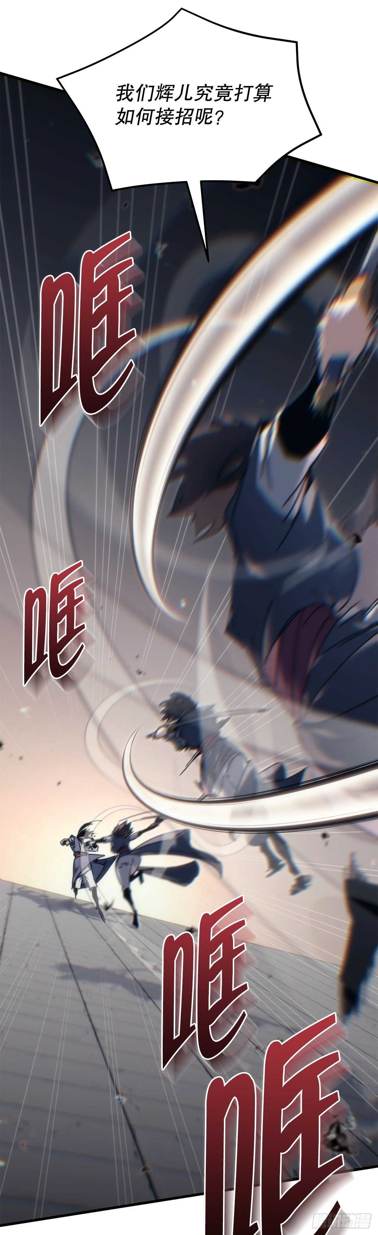 第165页