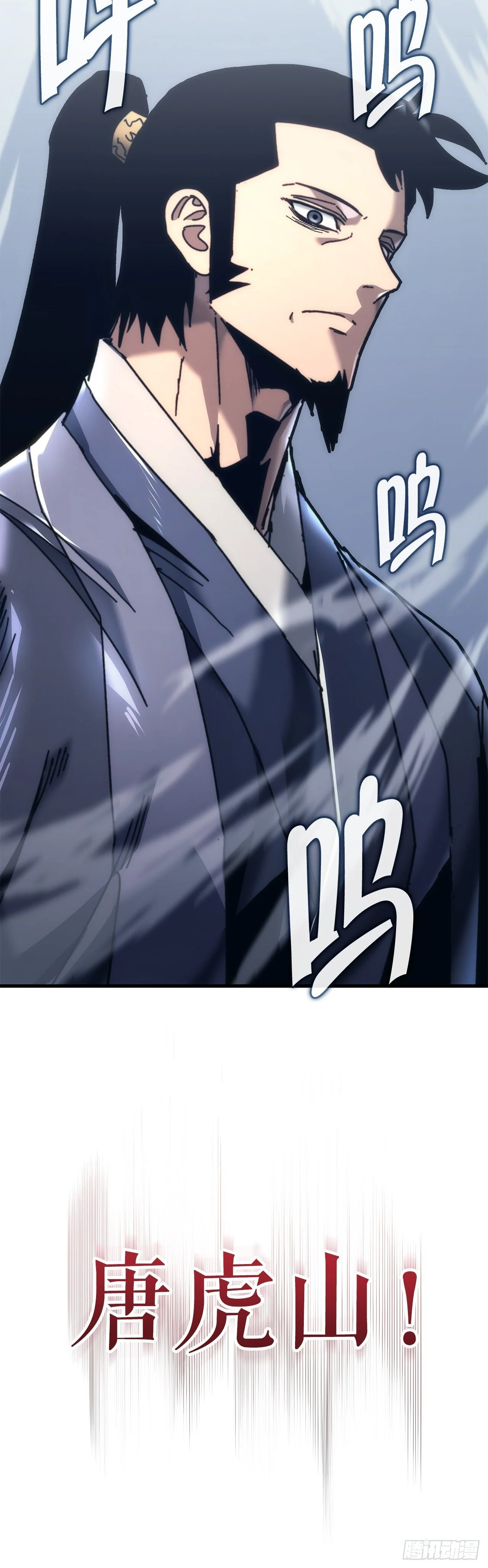 第225页