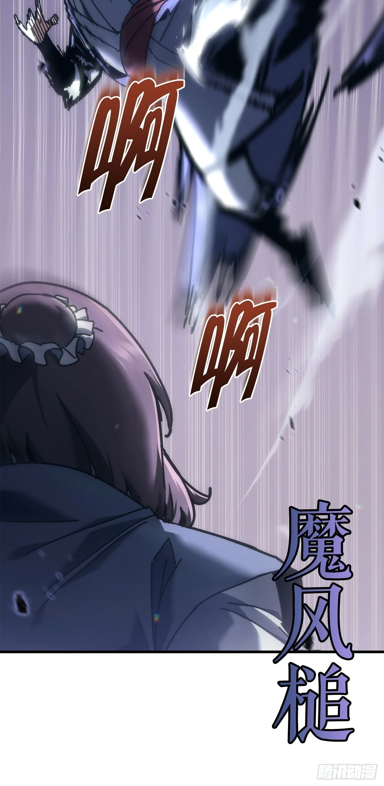 第186页