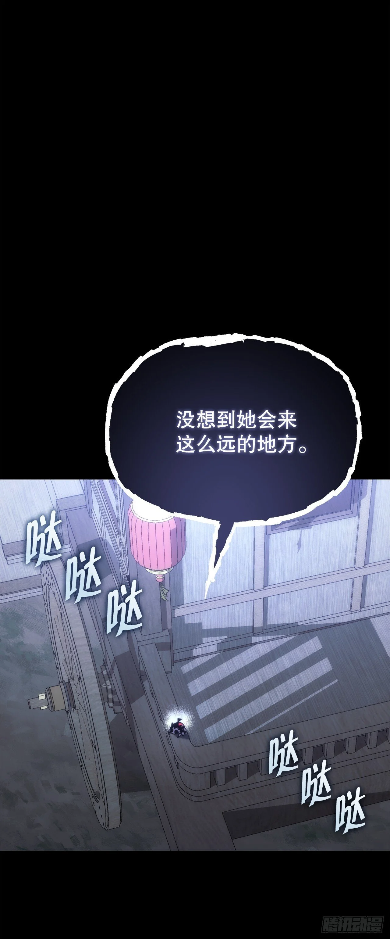 第222页