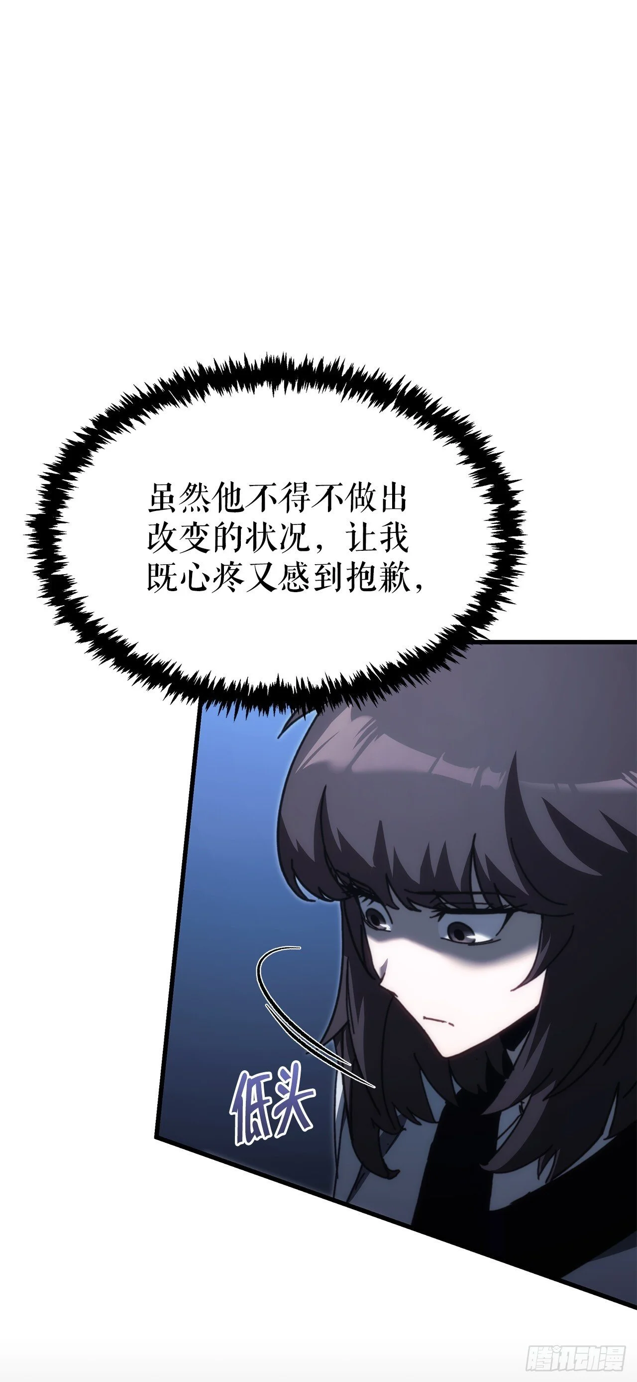 第228页