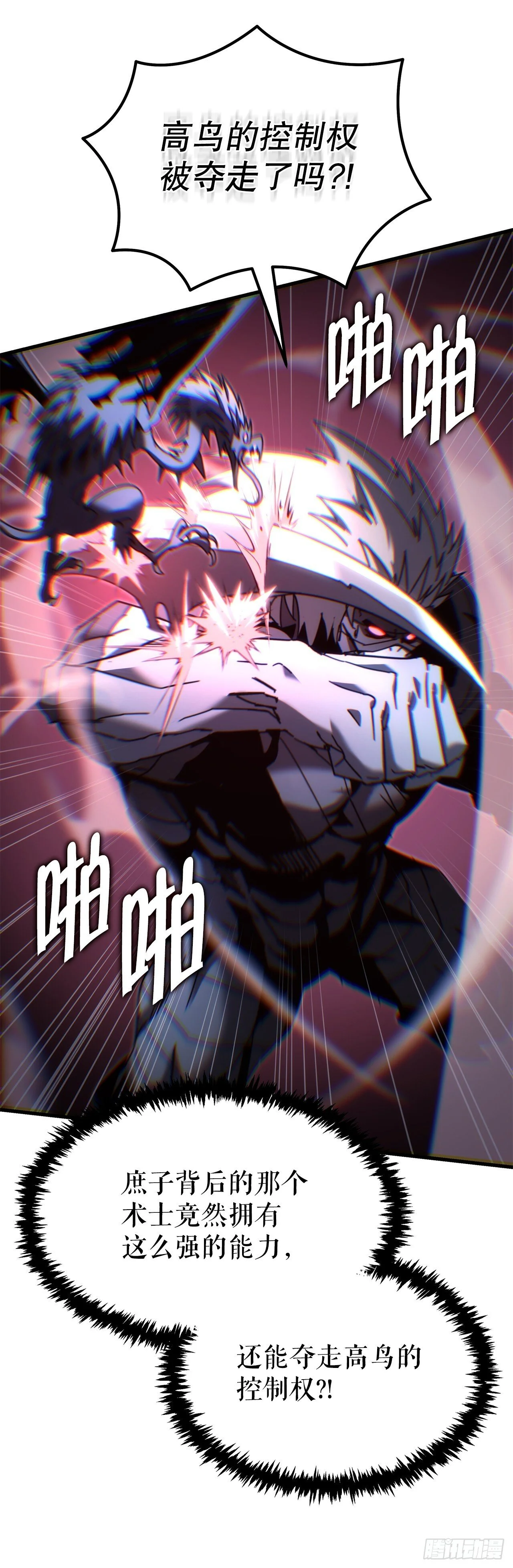 第234页