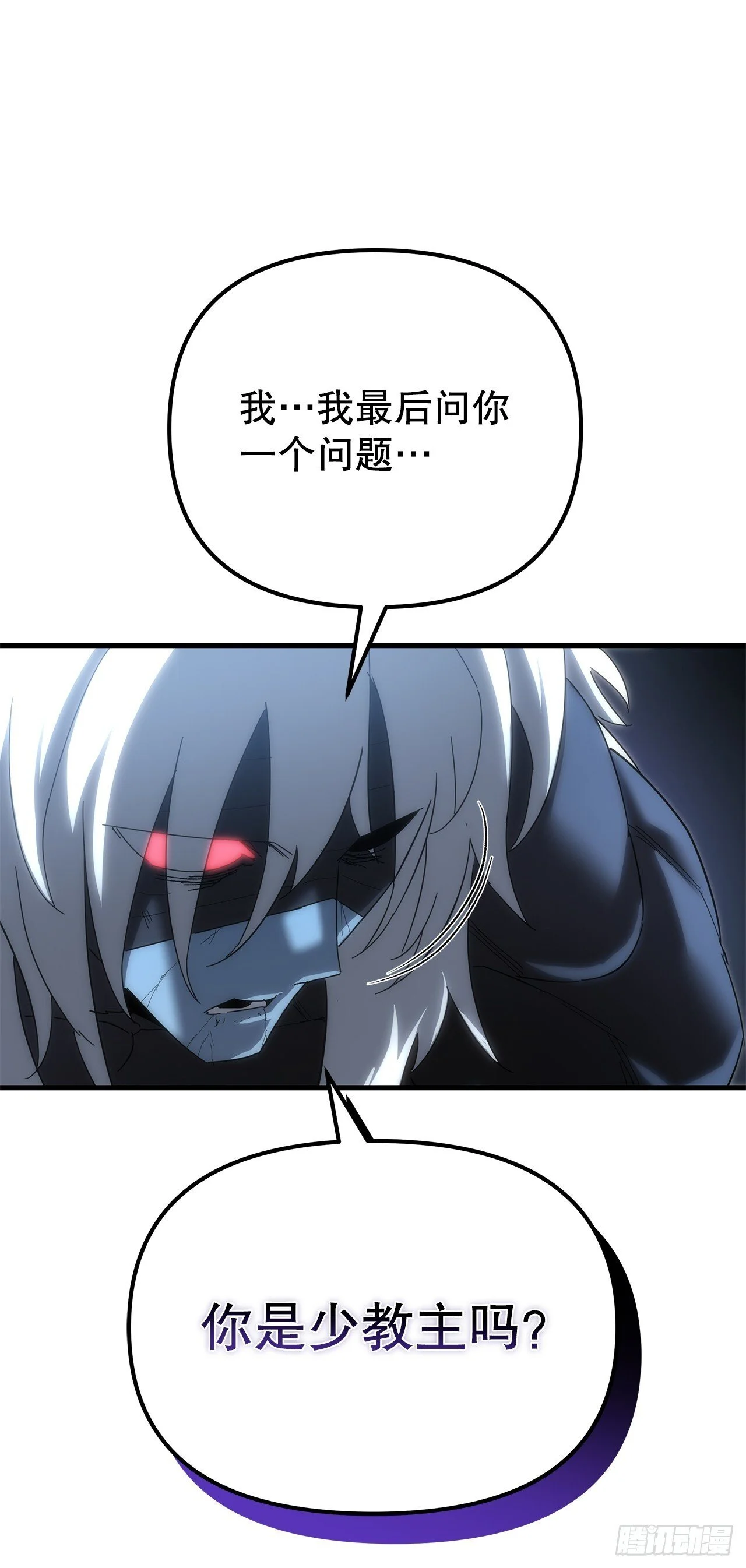 第276页