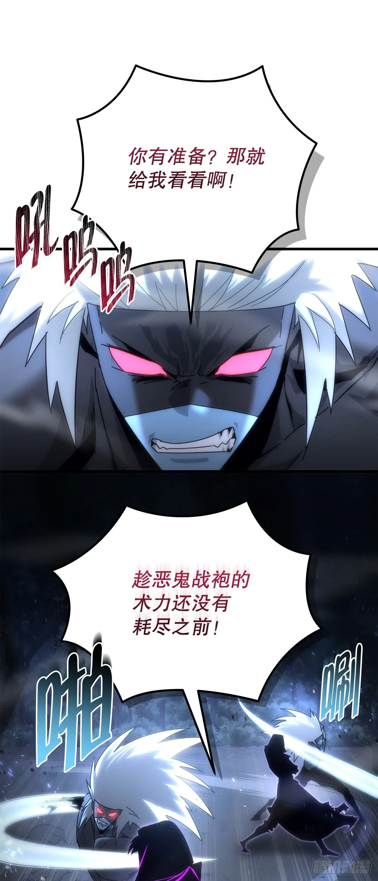 第189页