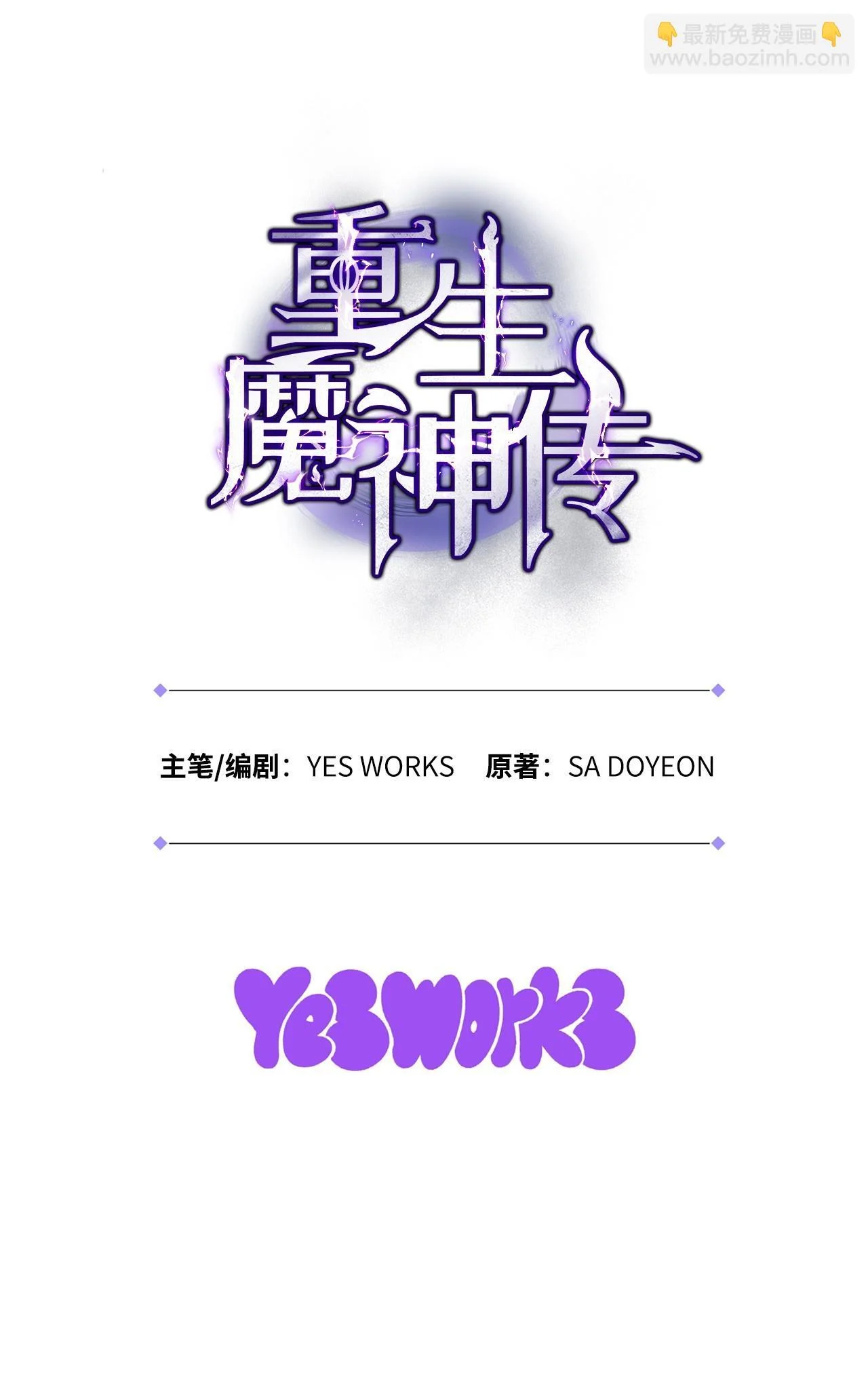 第273页