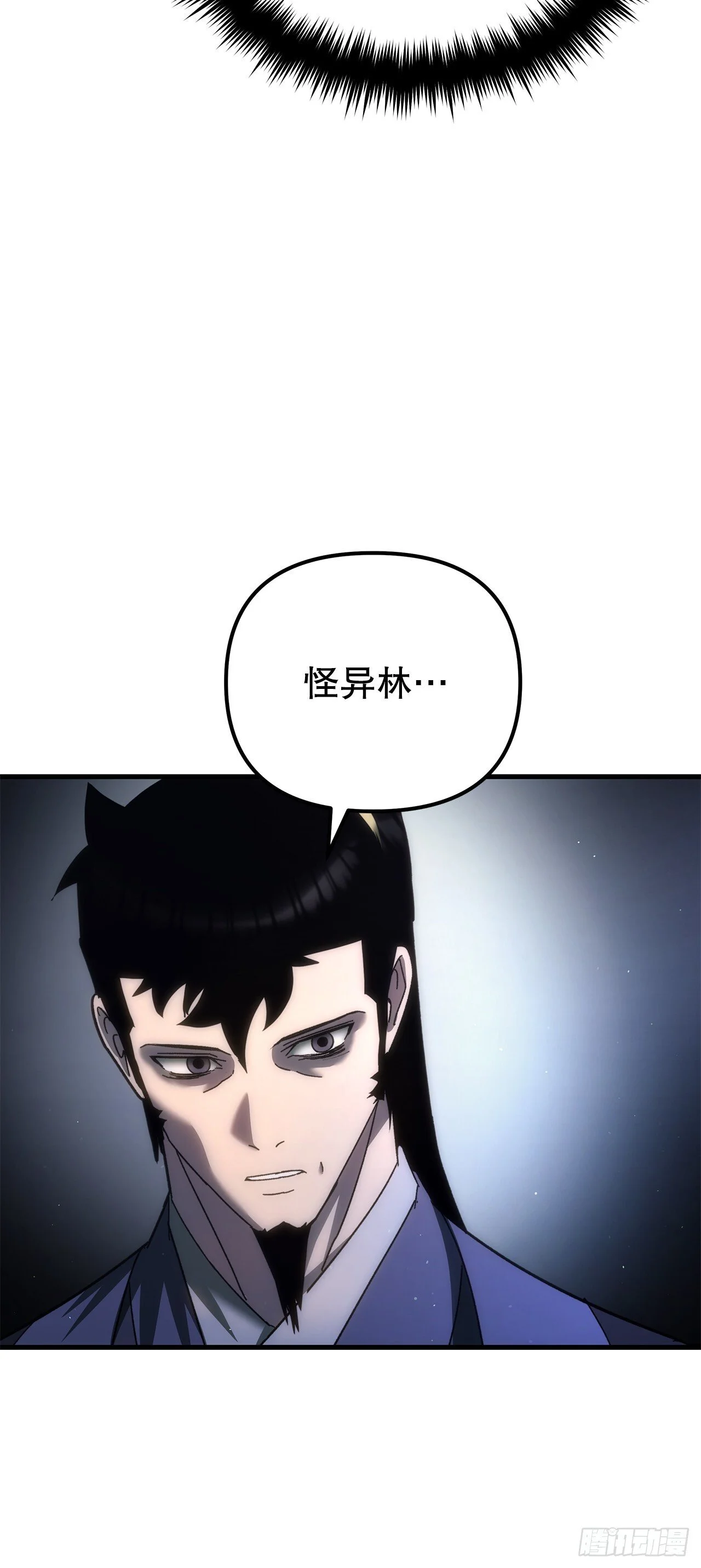 第255页