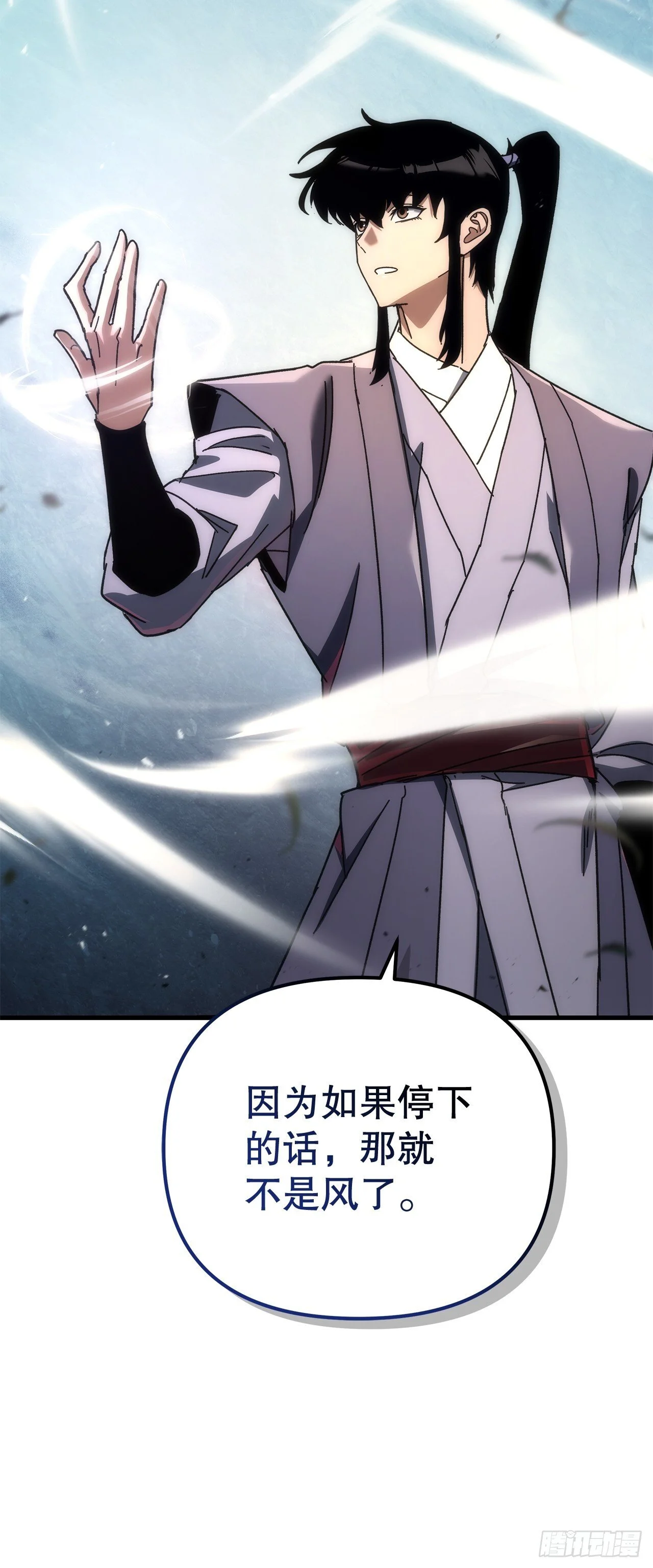 第264页
