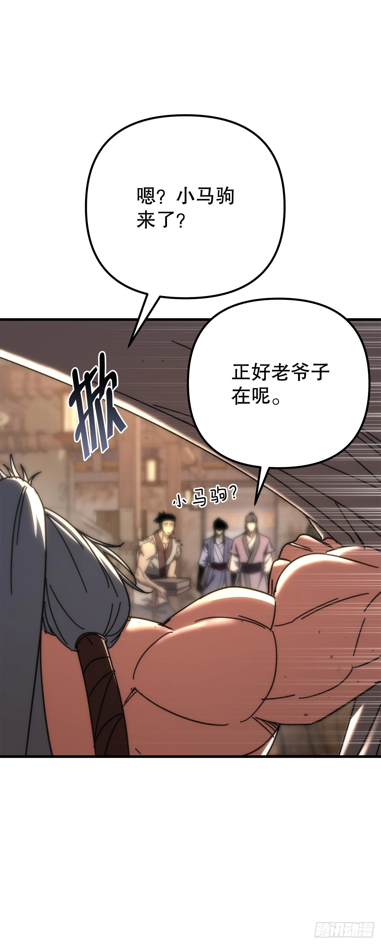 第108页