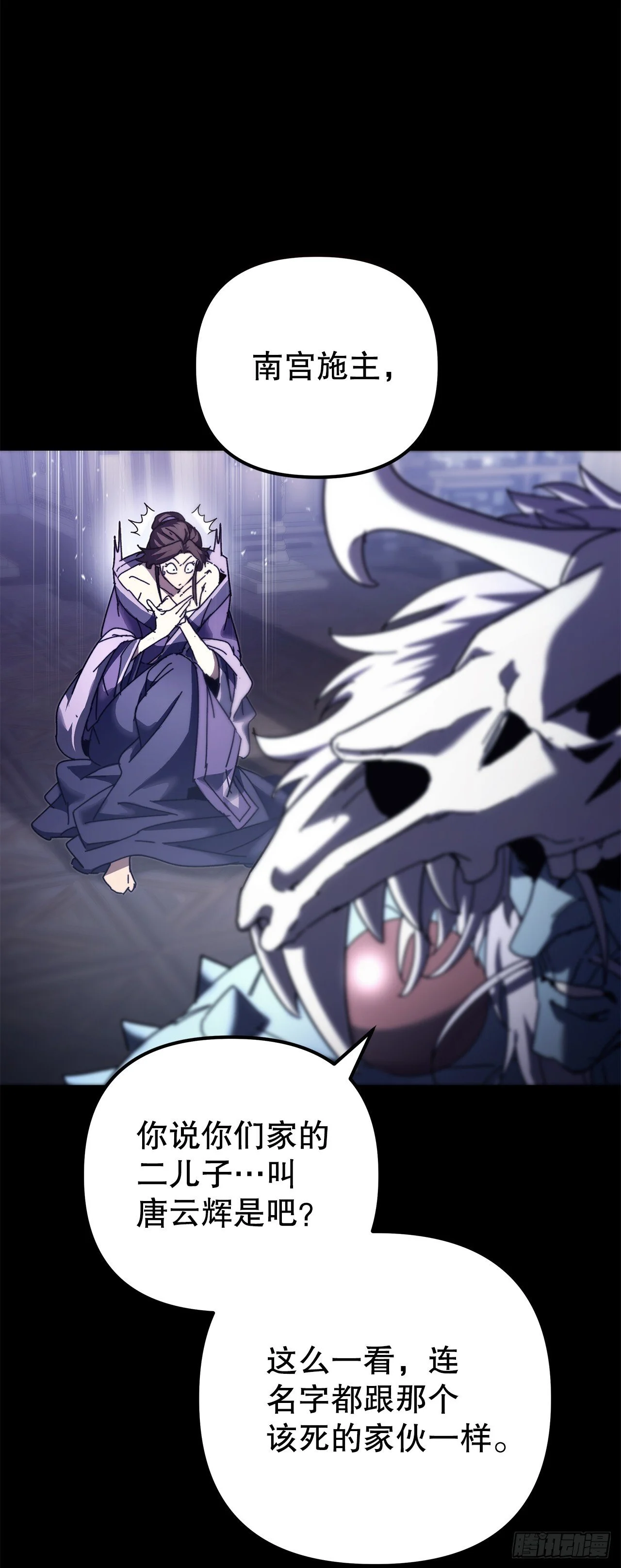 第195页