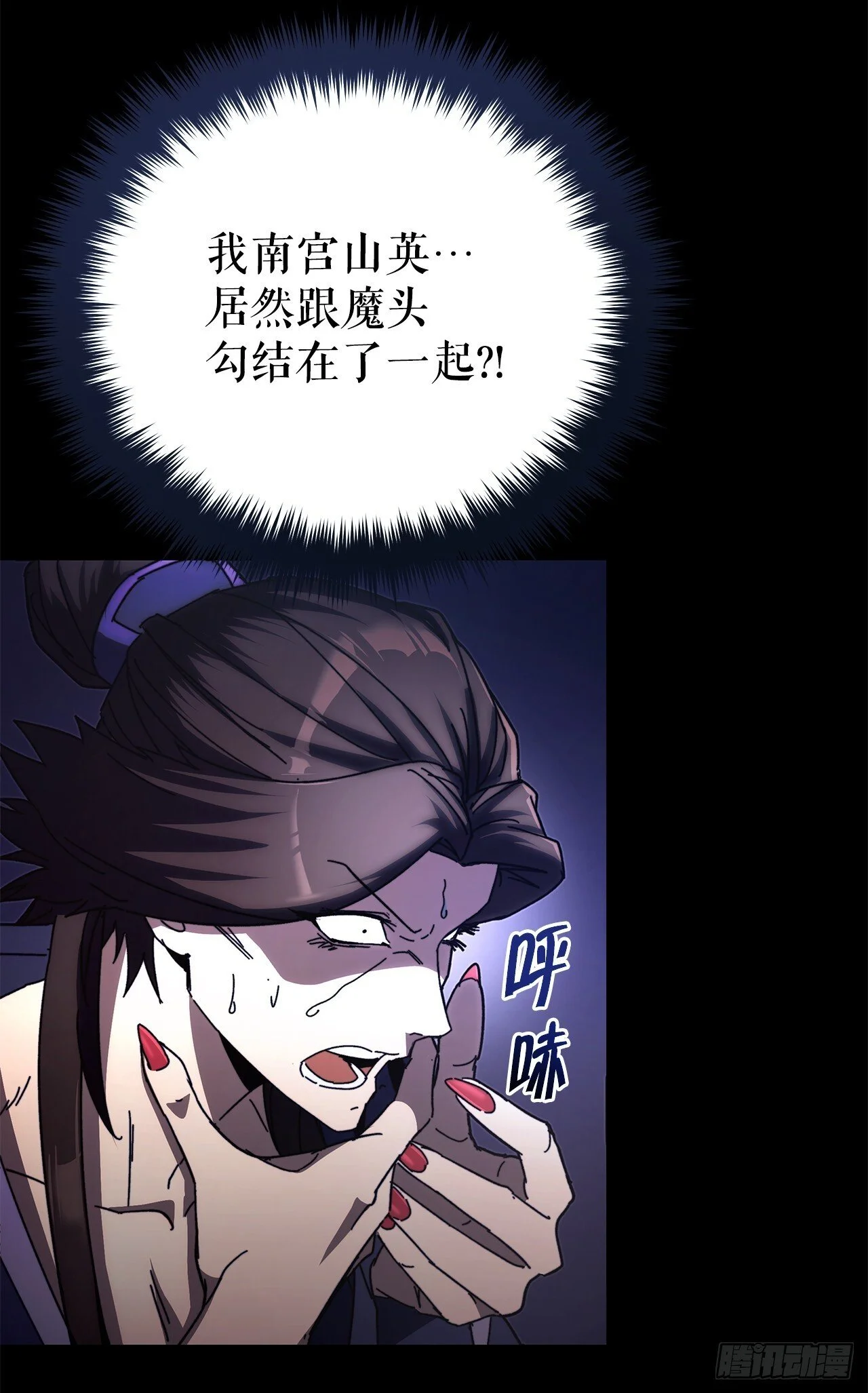 第189页