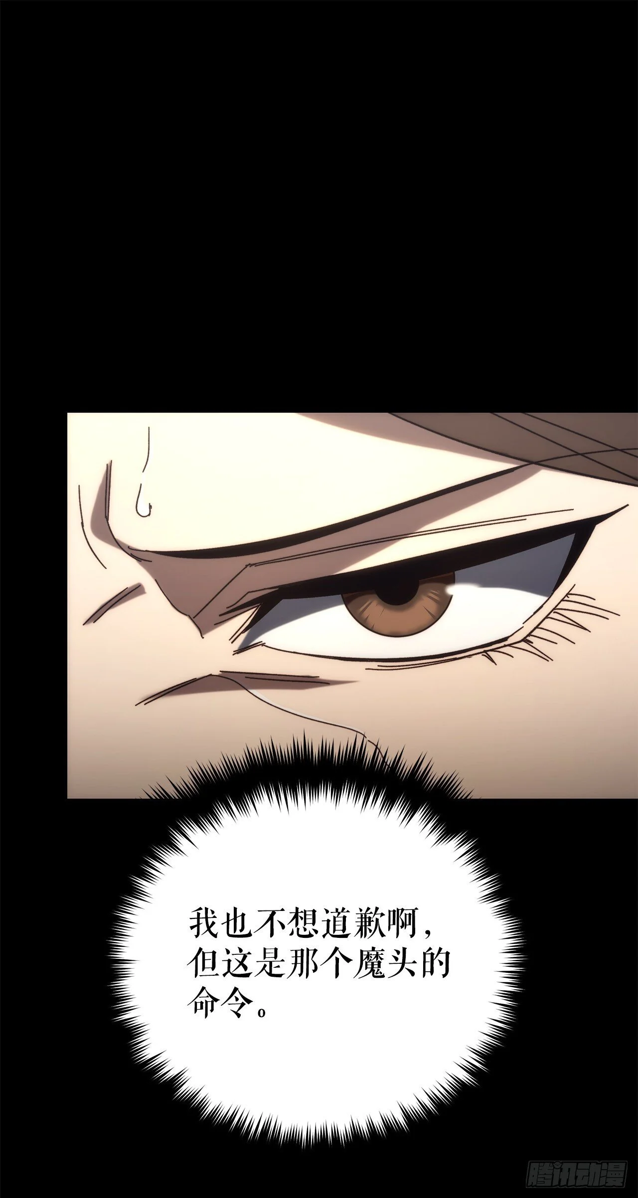 第213页