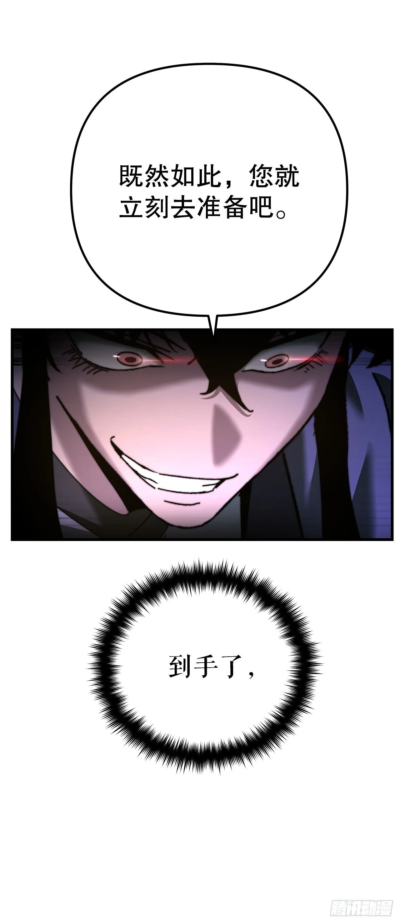 第303页