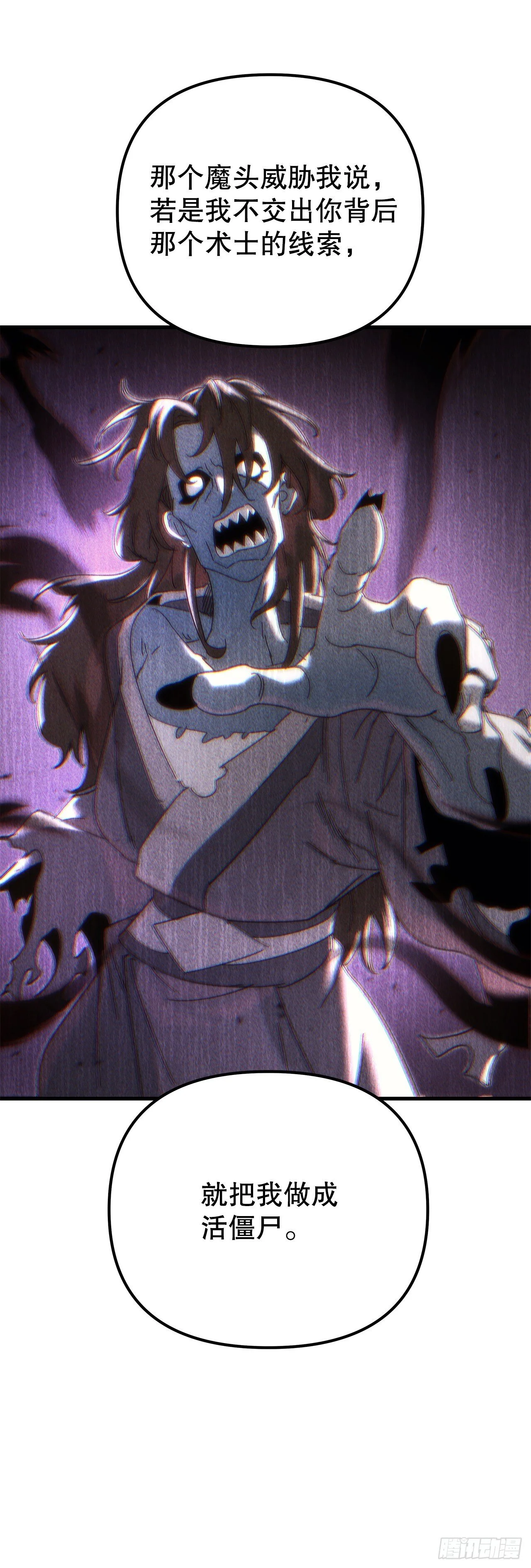 第273页