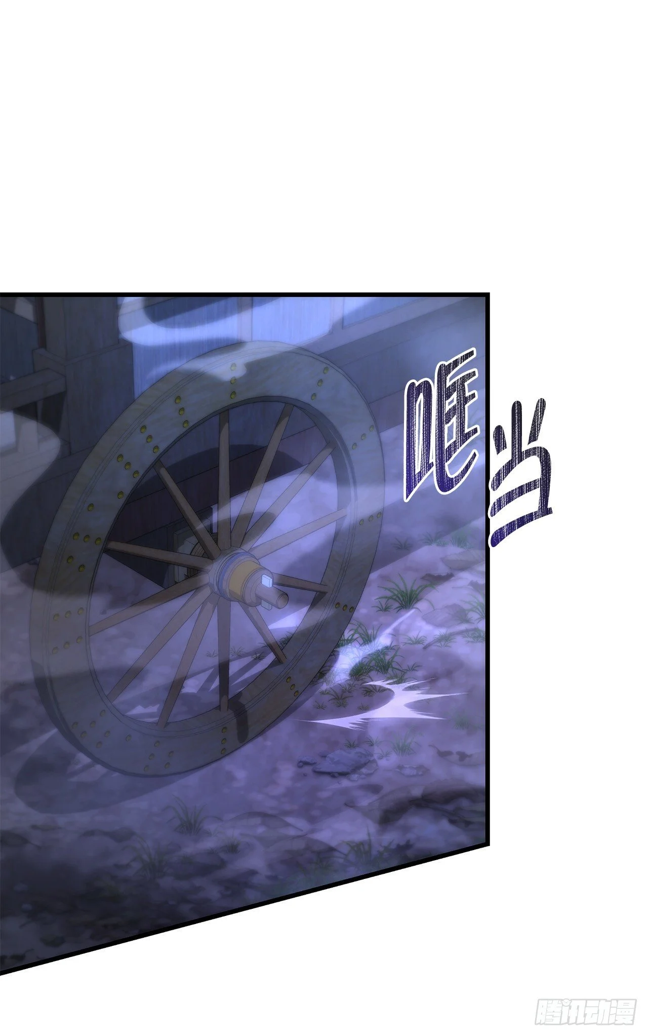 第192页