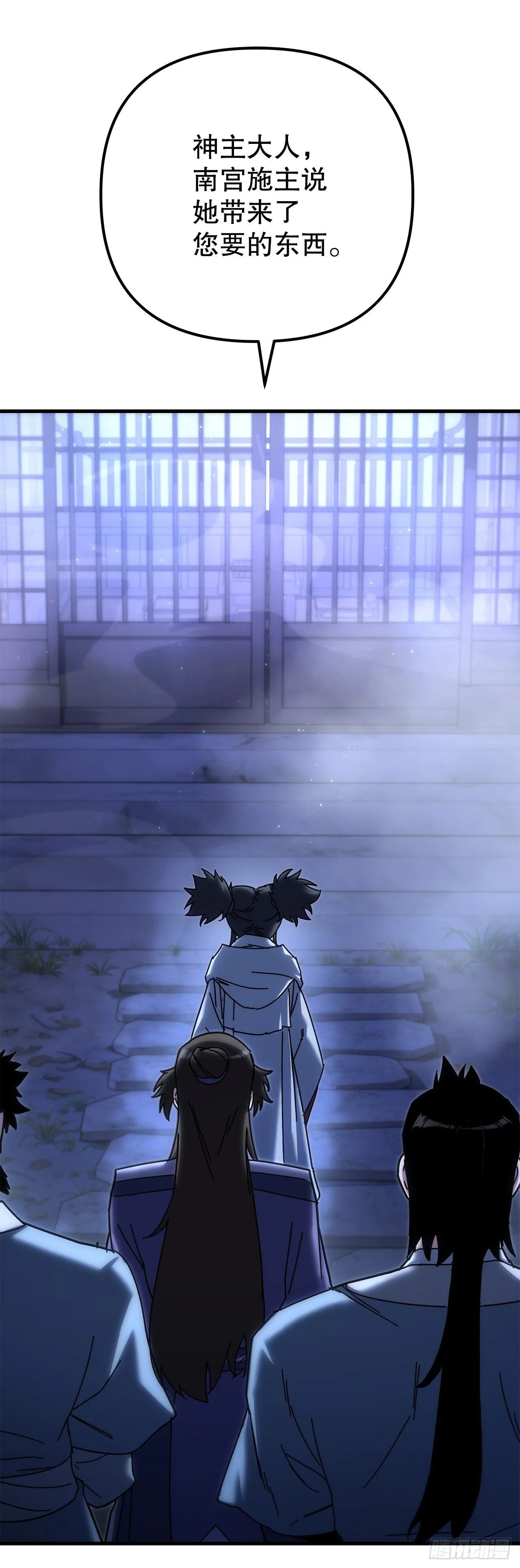 第225页
