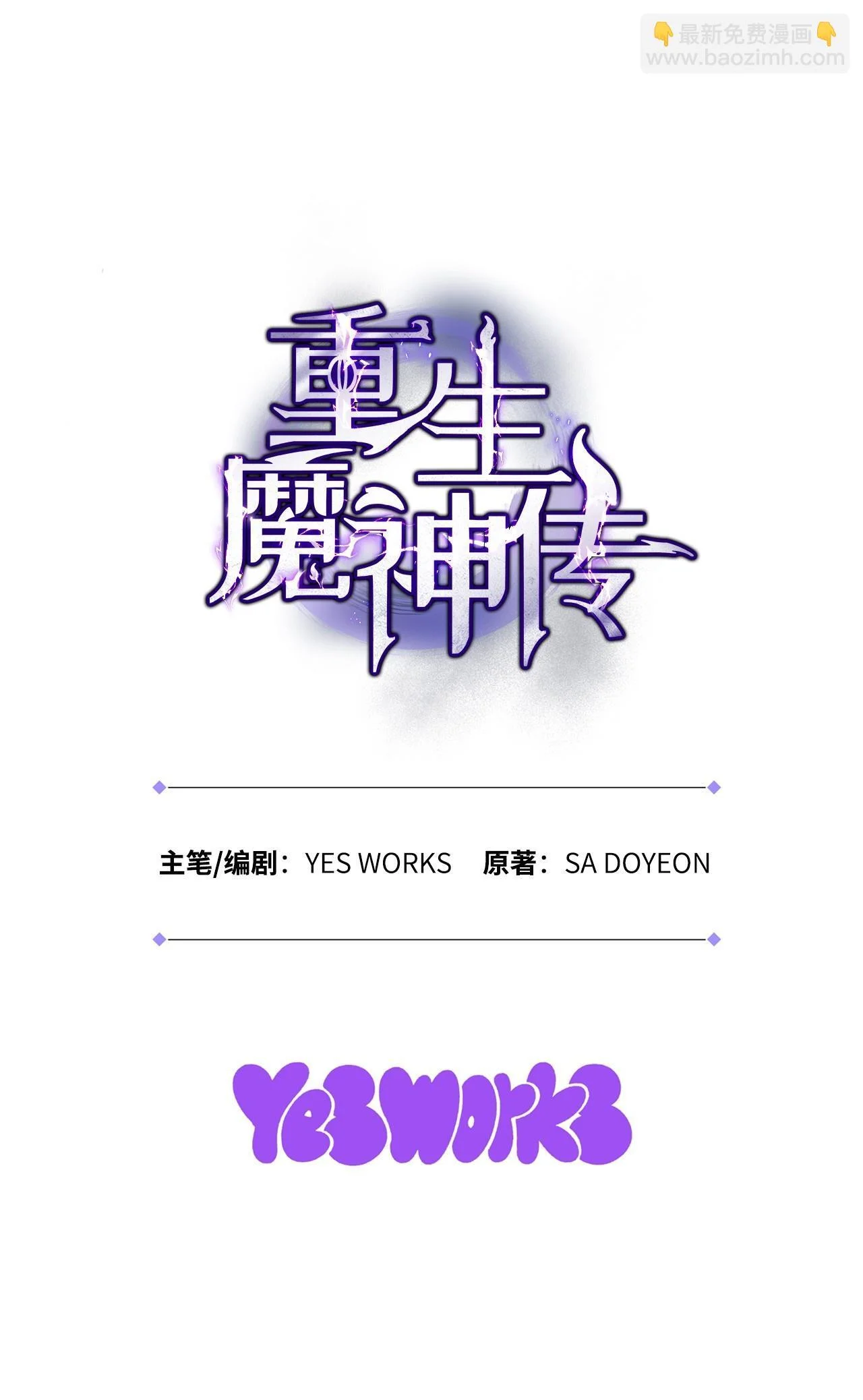 第291页