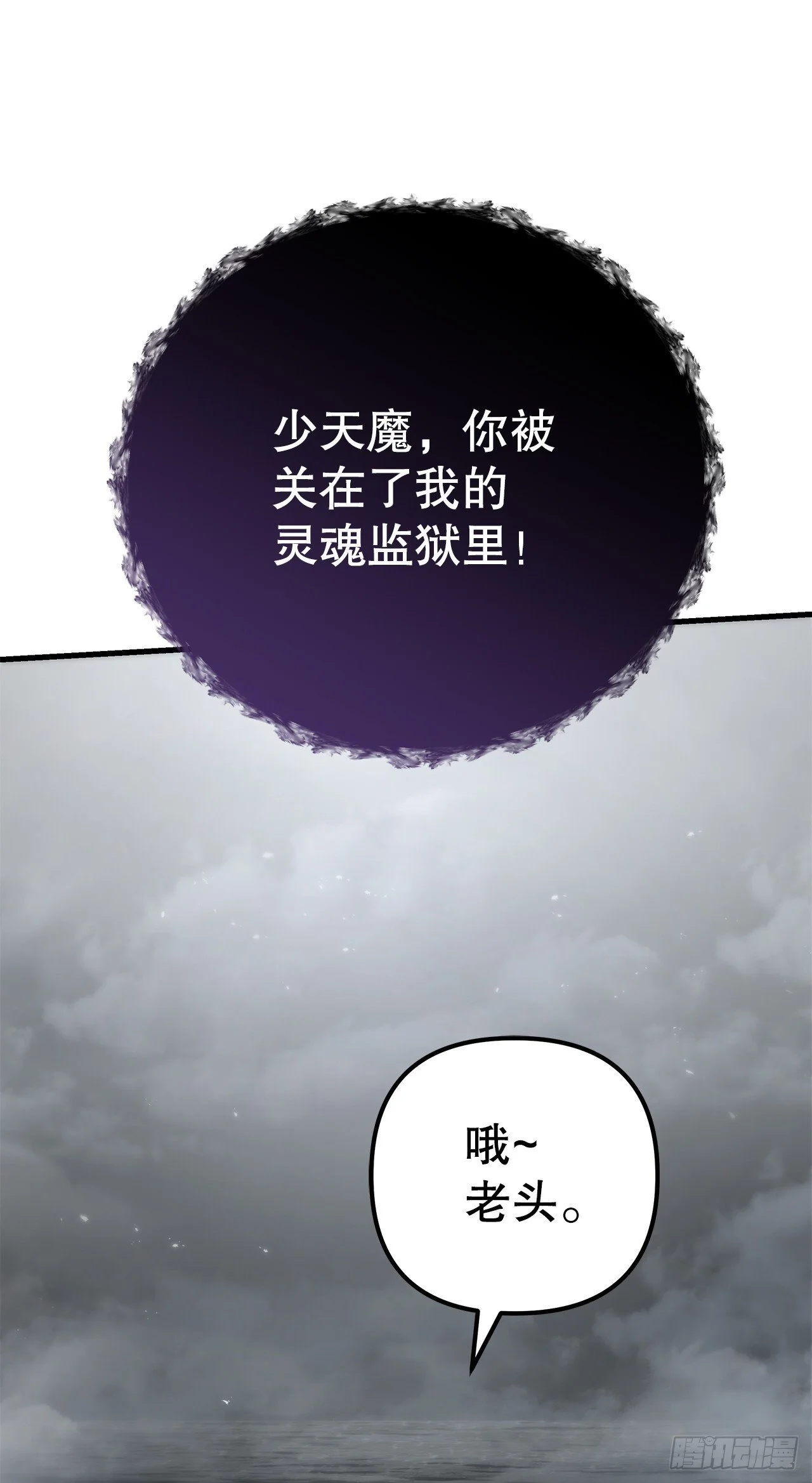 第204页