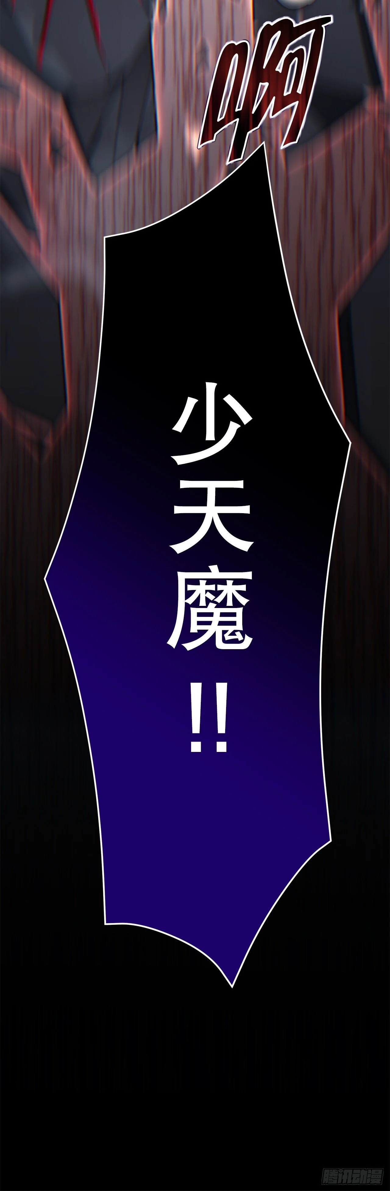 第252页