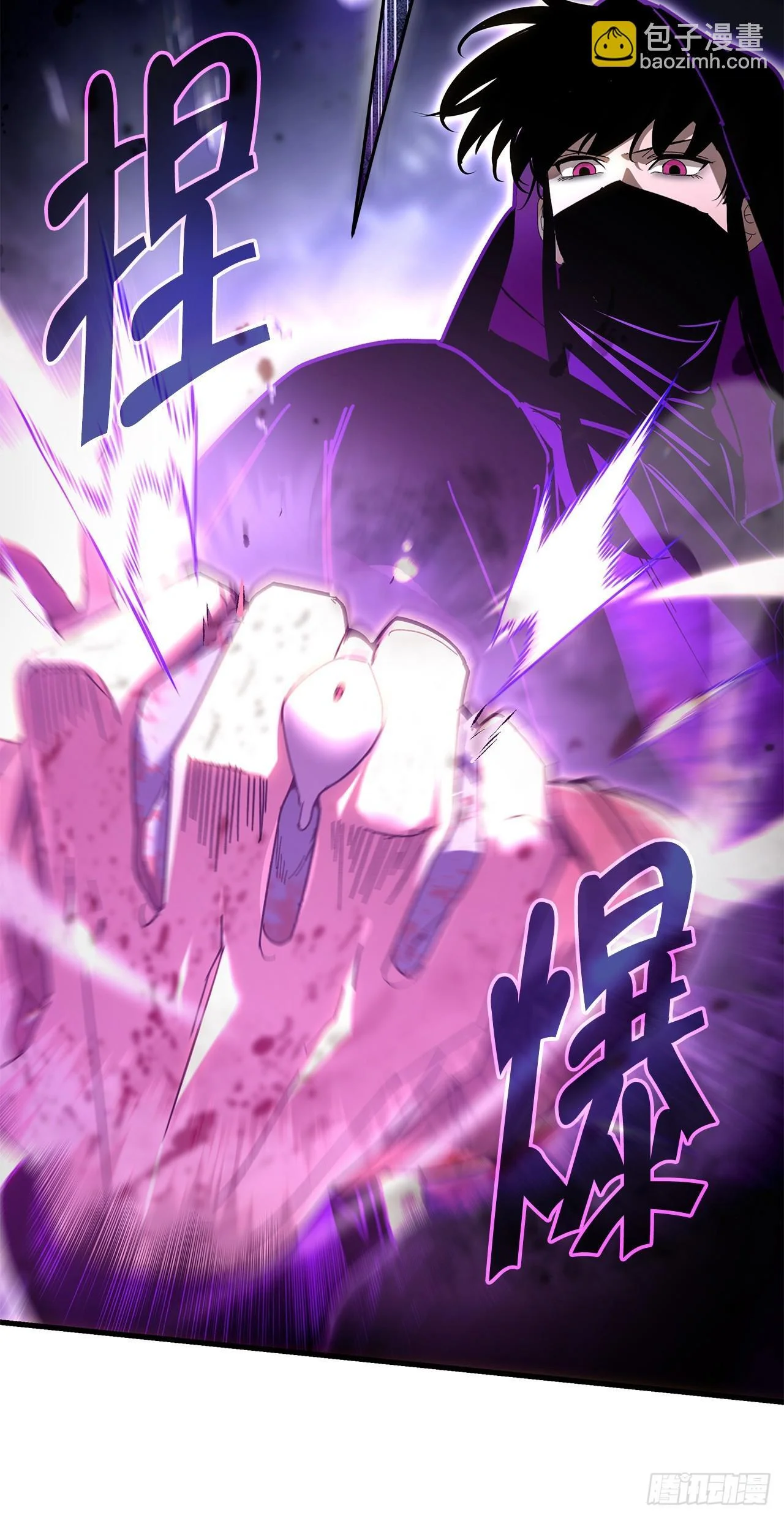 第165页