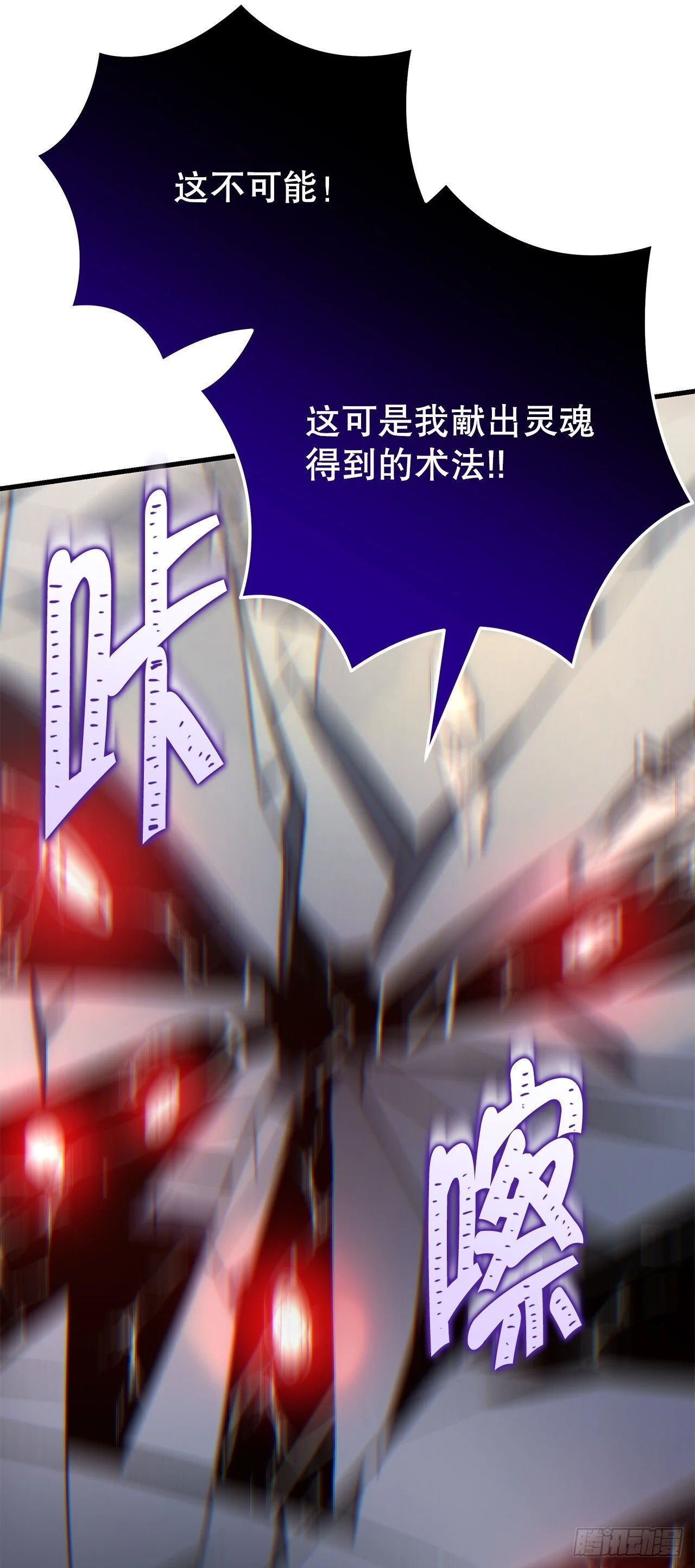第243页